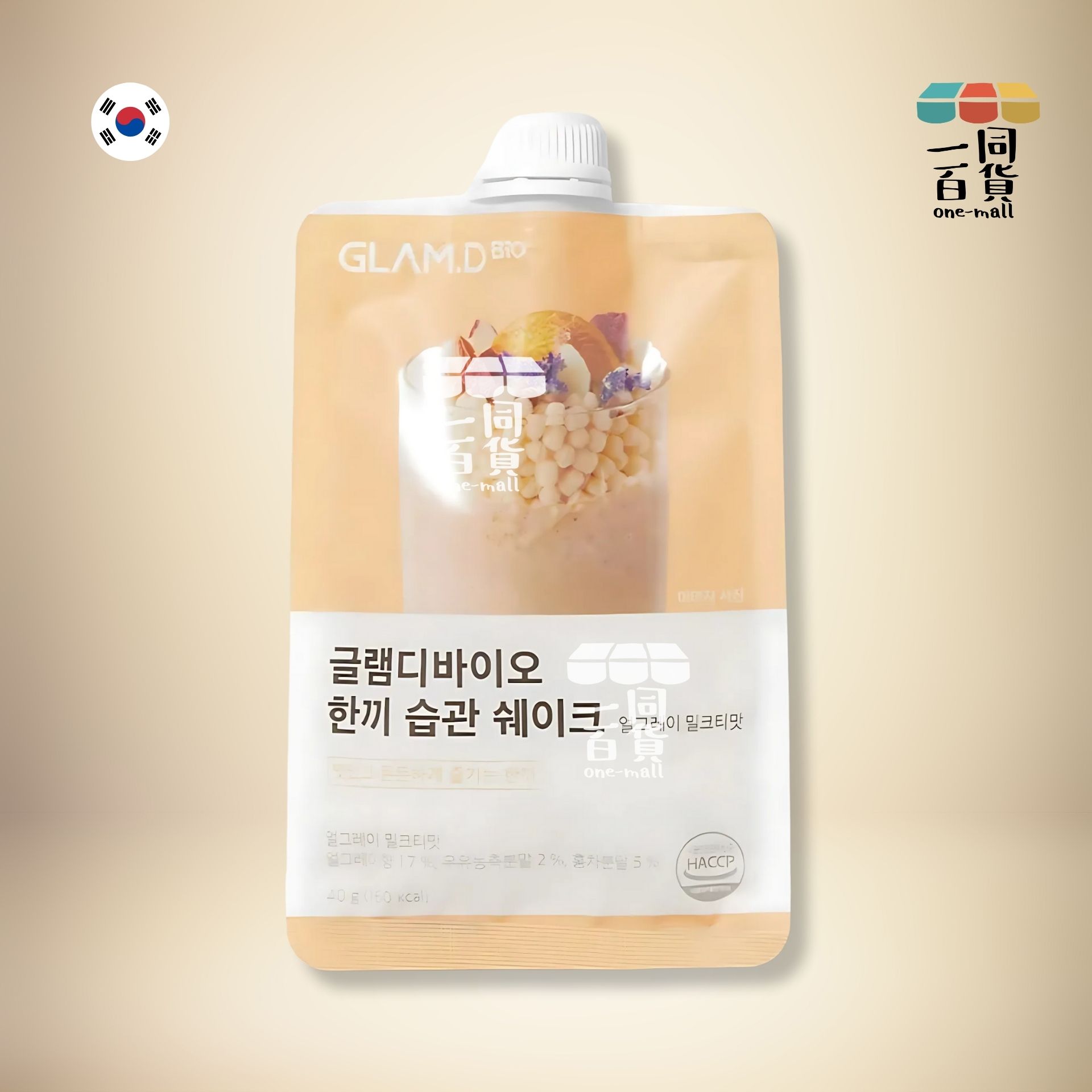 GLAM.D | [1包] 魅力代餐奶昔 (香濃伯爵味) 40g (平行進口)