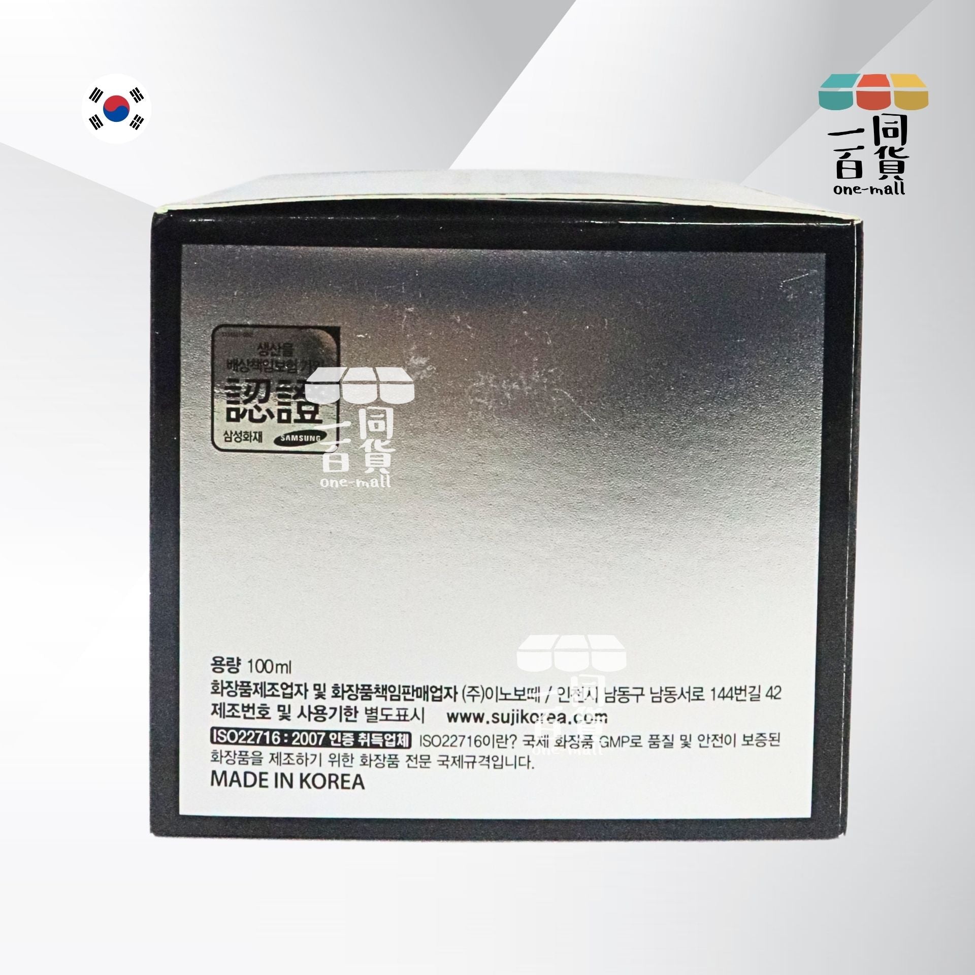 Korea | LAYDAY 玻尿酸抗皺頸霜 100ml [銀盒](平行進口) F1-6