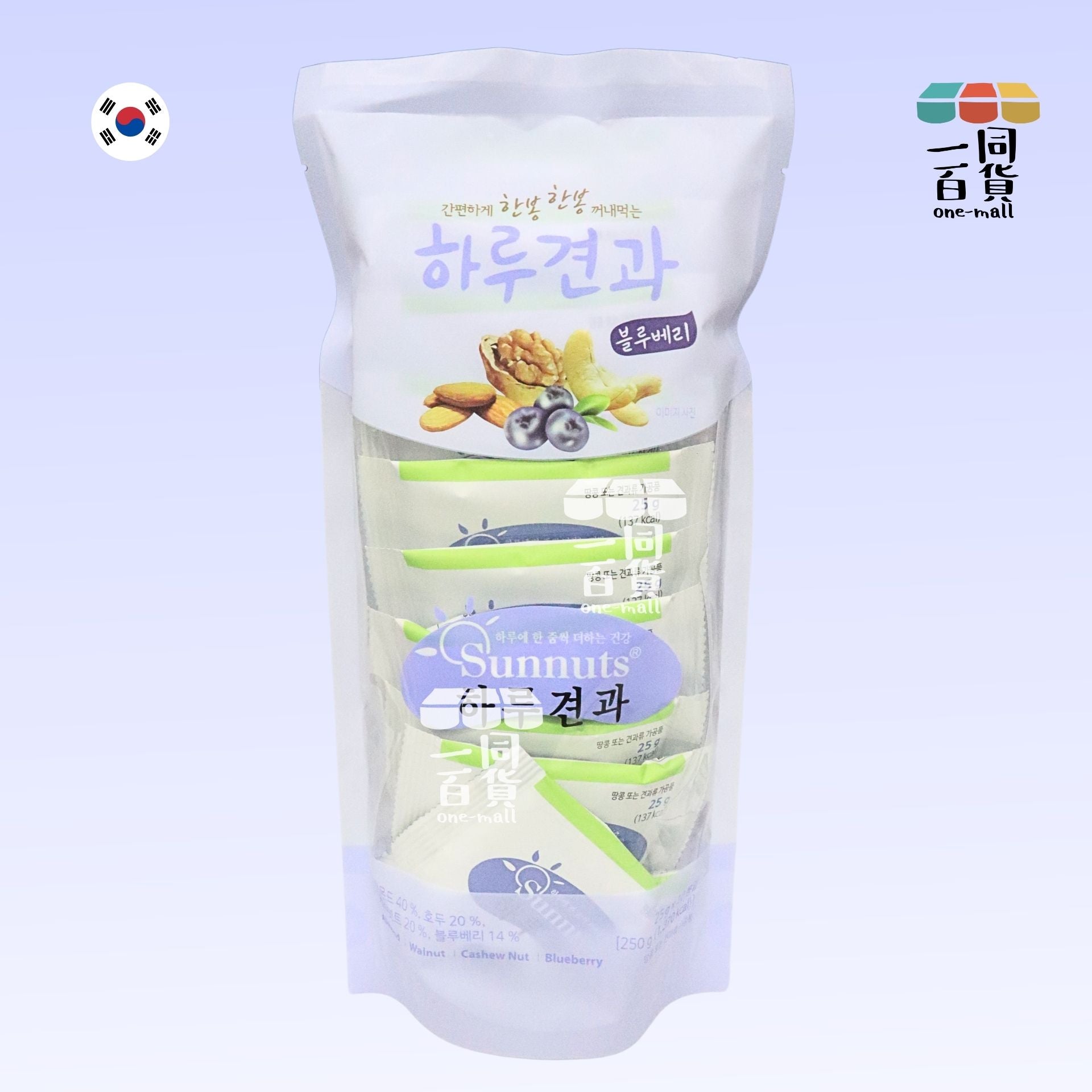 Sunnuts | 日常堅果藍莓雜錦包 25g x 10包 [新舊包裝隨機] 淺紫 (平行進口)