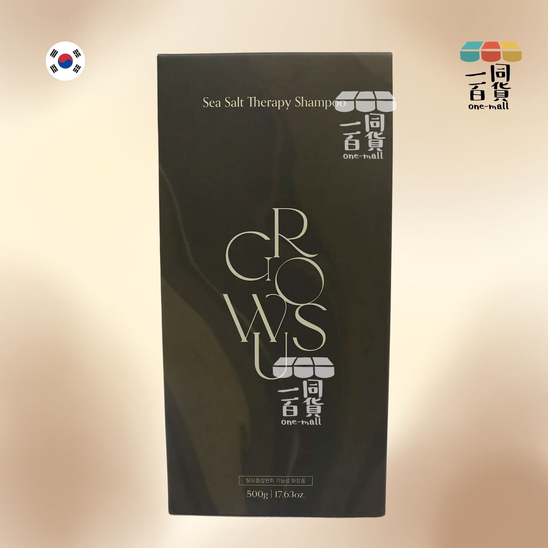 GROWUS | 海鹽磨砂洗髮水 500g [啡盒][包裝隨機](平行進口) D1-1