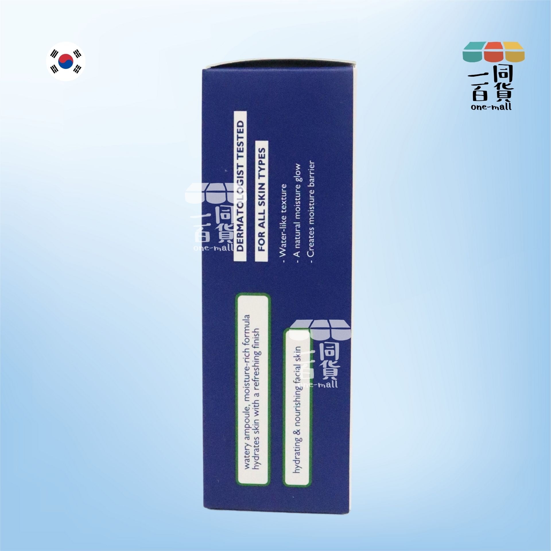 Dr.Melaxin | Aqua 水離子水凝提亮持久保濕精華 50ml (平行進口) A324