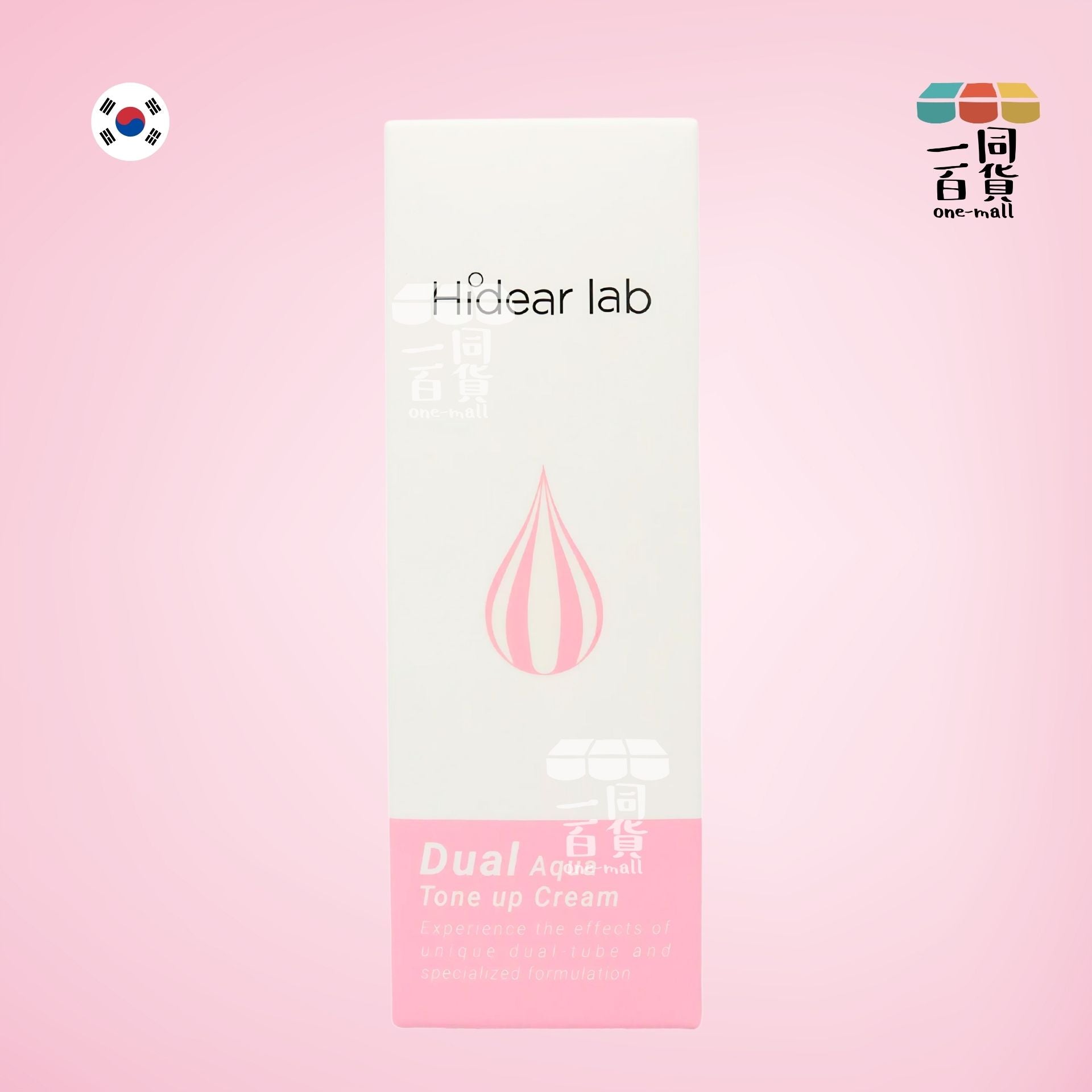 Hidear Lab | 水份提亮乳液 60ml (平行進口) F1-6