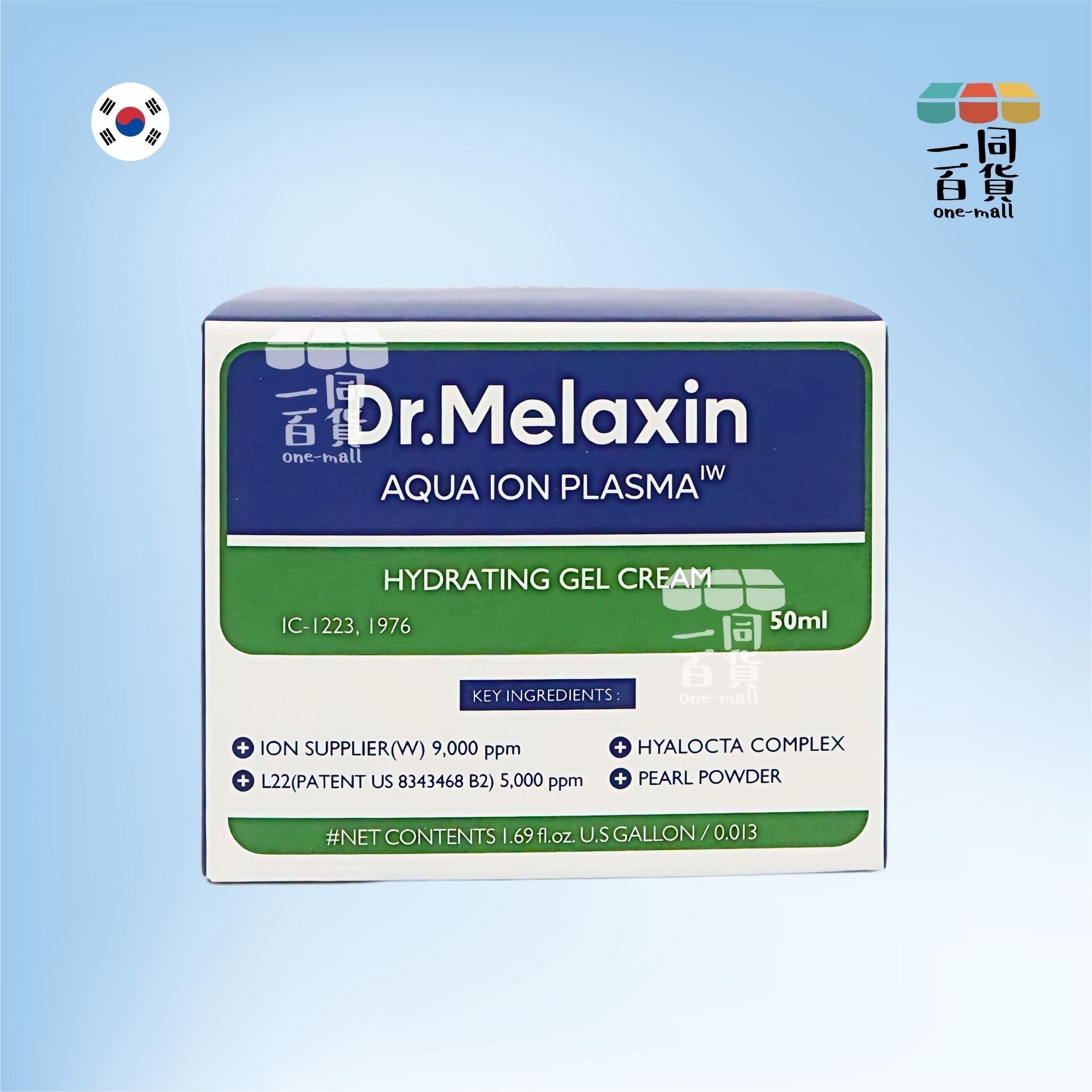 Dr.Melaxin | Aqua 水離子水凝提亮持久保濕霜 50ml (平行進口) D1-4