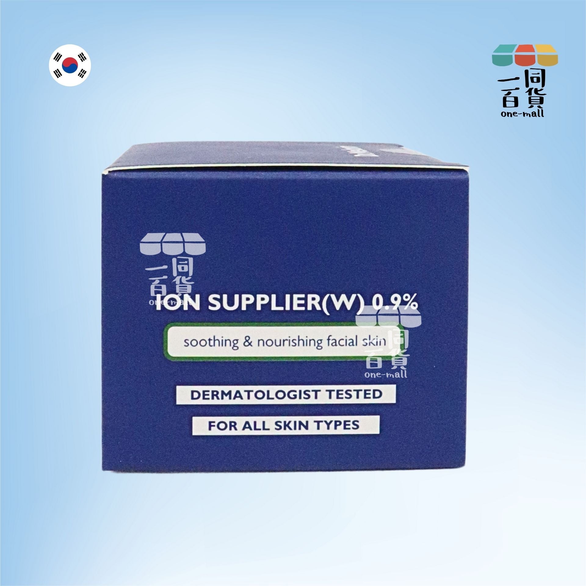 Dr.Melaxin | Aqua 水離子水凝提亮持久保濕霜 50ml (平行進口) D1-4