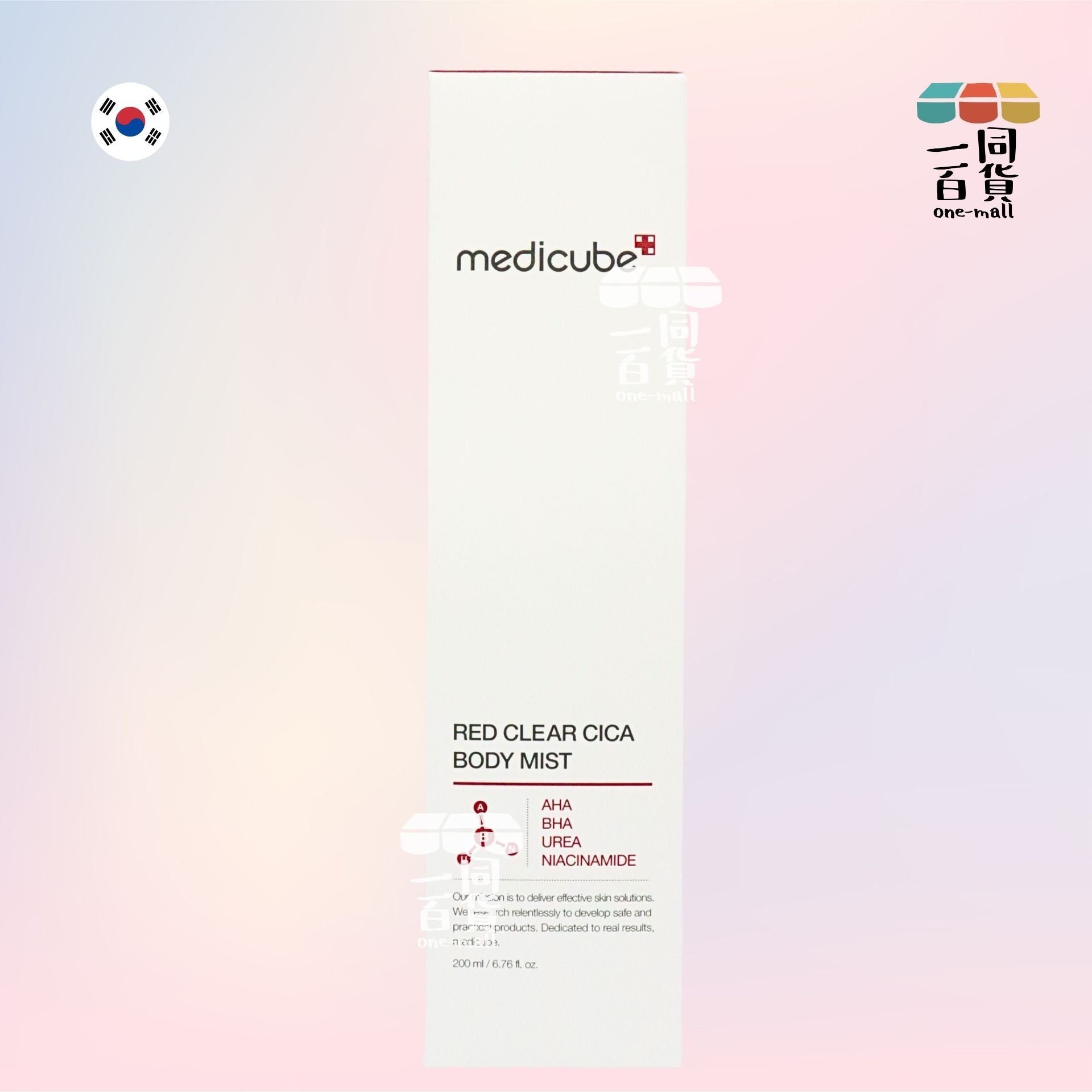 Medicube | RED積雪草抗痘淨身噴霧 200ml [包裝隨機](平行進口) D532