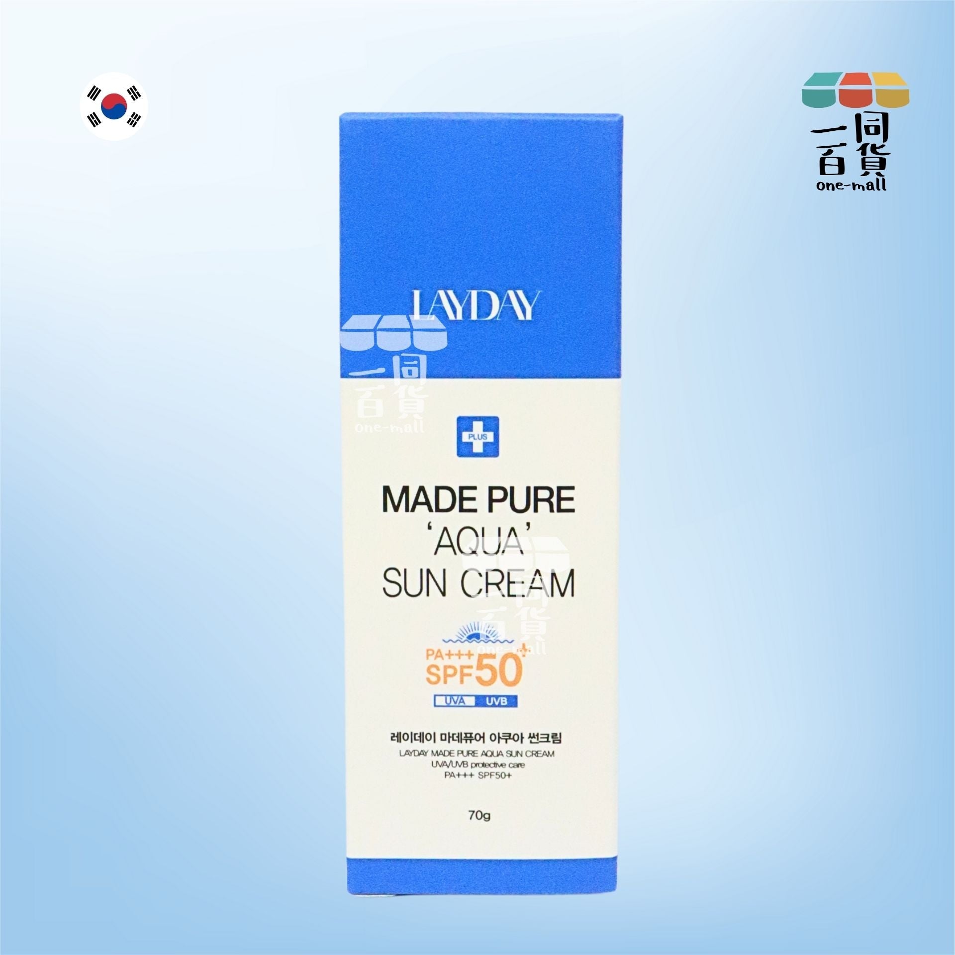 LAYDAY | LAYDAY MADE PURE 萬用小藍管積雪草修復防曬霜 70g (平行進口) A343