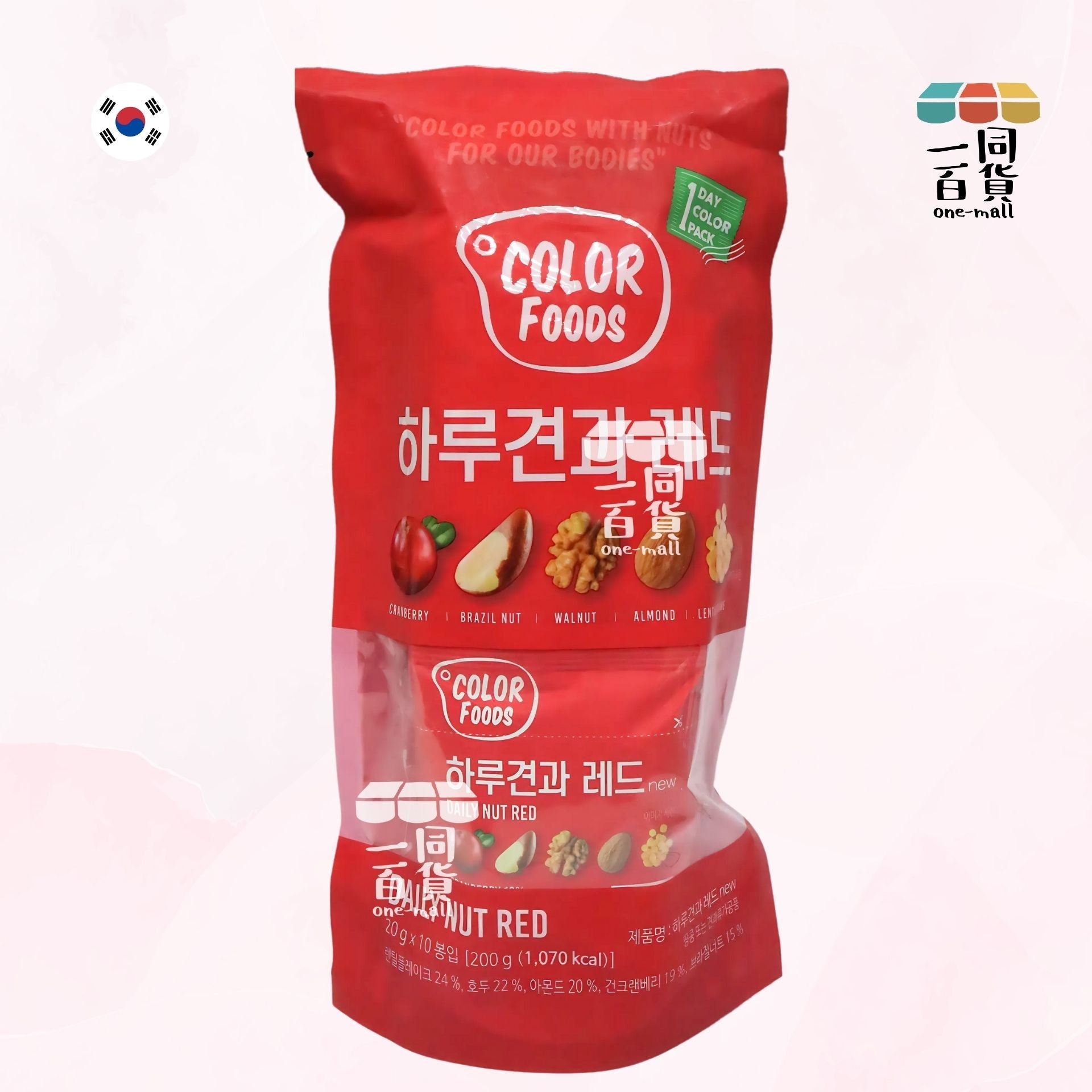 Sunnuts | 日常堅果雜錦包 (紅色) 20g x 10包 [新舊包裝隨機] (平行進口)