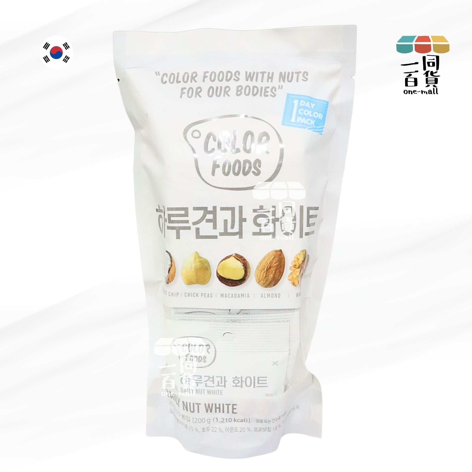 Sunnuts | 日常堅果雜錦包 (白色) 20g x 10包 [新舊包裝隨機] (平行進口)