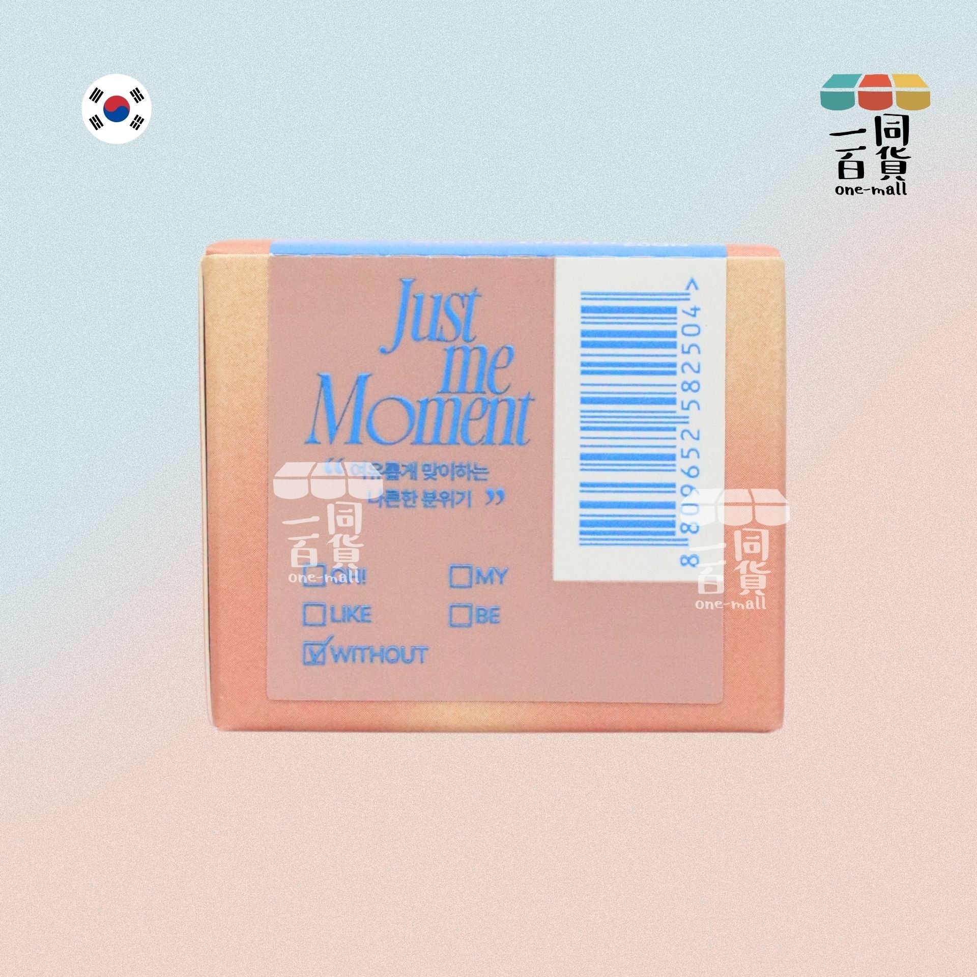 fwee | 柔霧布丁唇頰兩用霜 5g (ND03 Without) (平行進口) A824