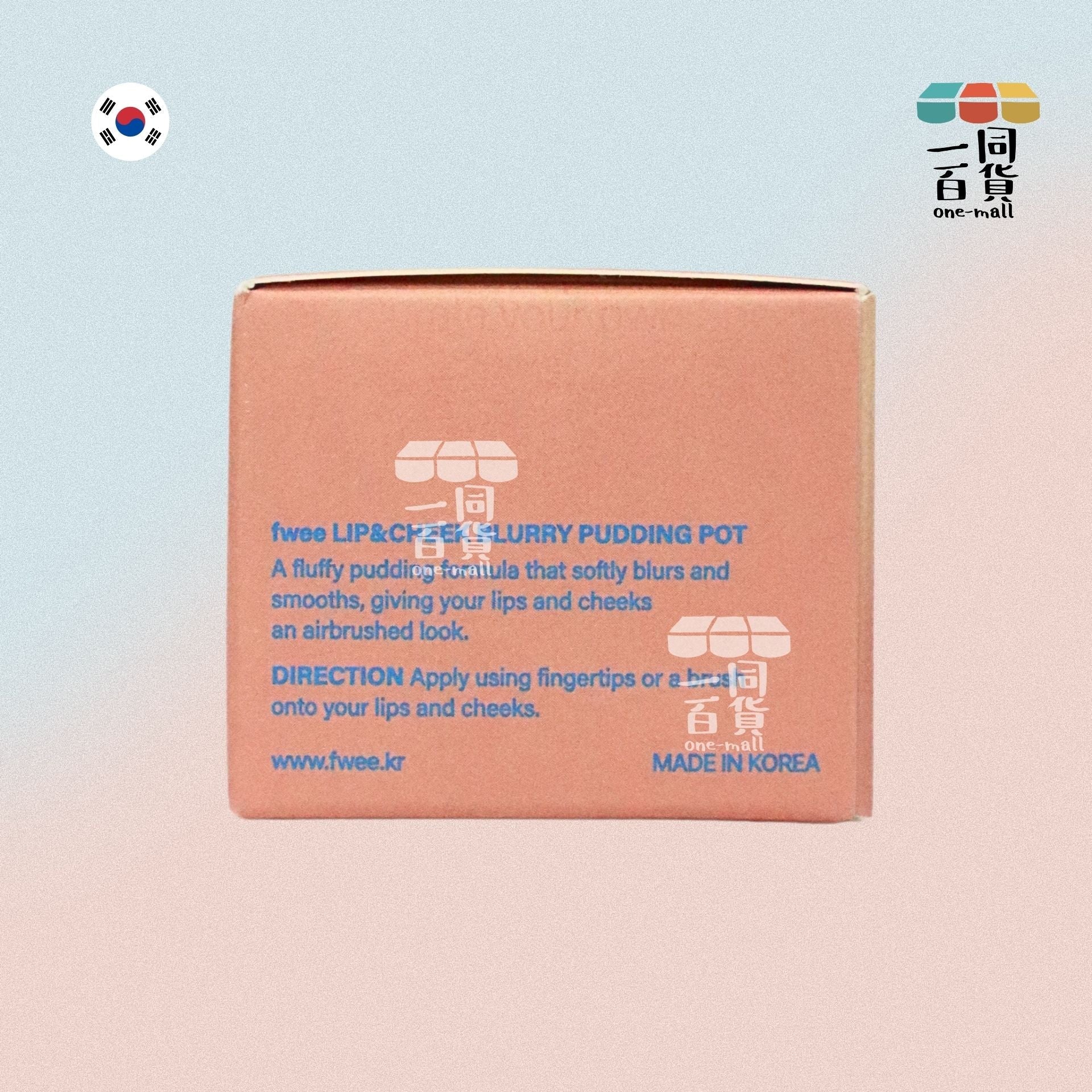 fwee | 柔霧布丁唇頰兩用霜 5g (ND03 Without) (平行進口) A3-1