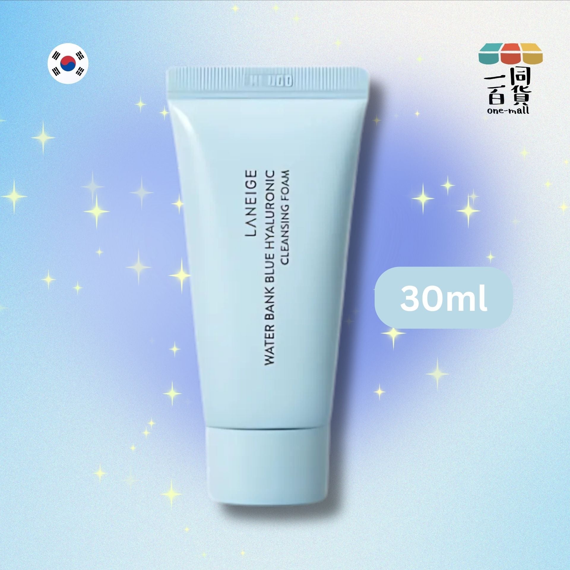 Laneige | 水庫補濕微質酸潔面乳 30g [無盒] 藍色 (平行進口) C2-4