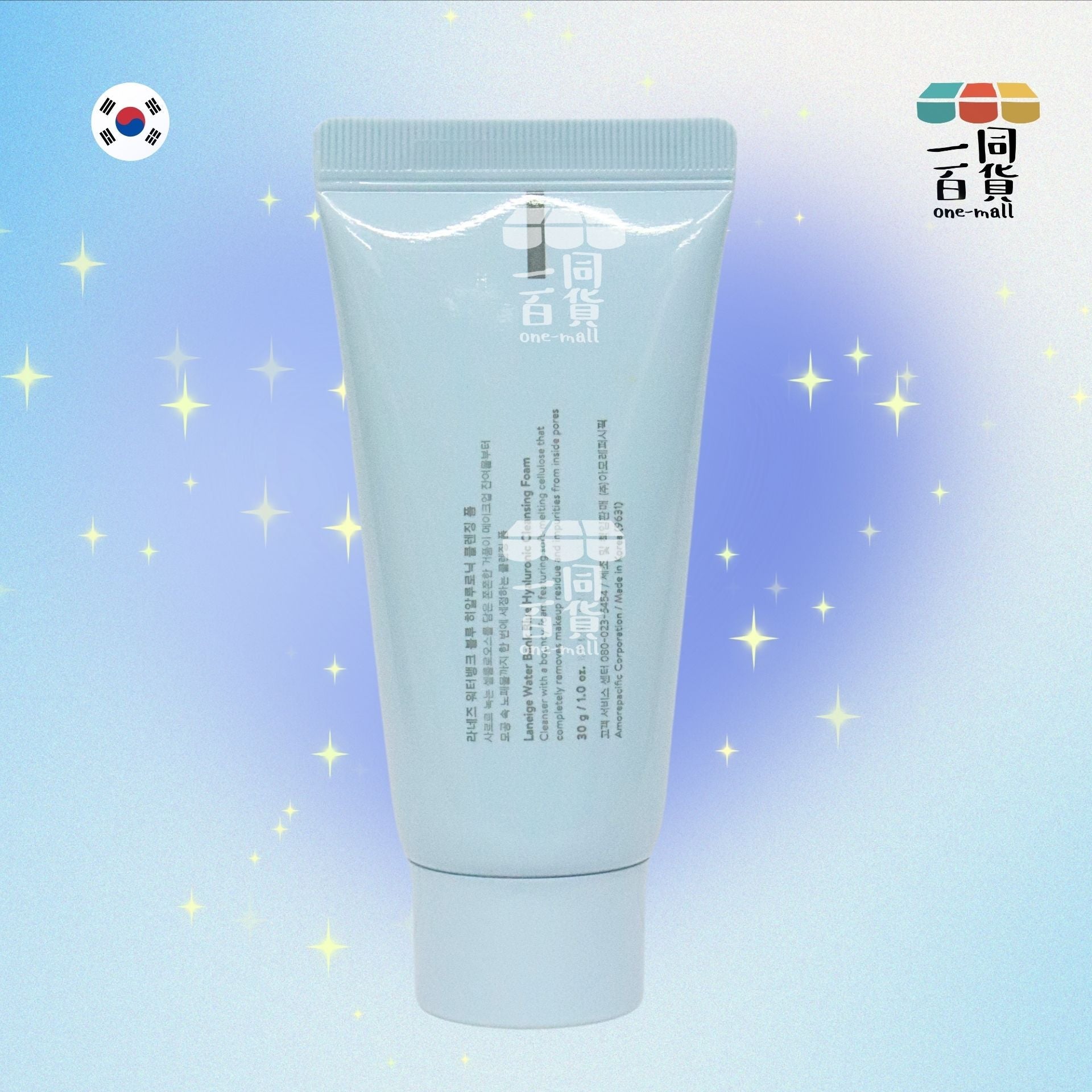 Laneige | 水庫補濕微質酸潔面乳 30g [無盒] 藍色 (平行進口) C2-4