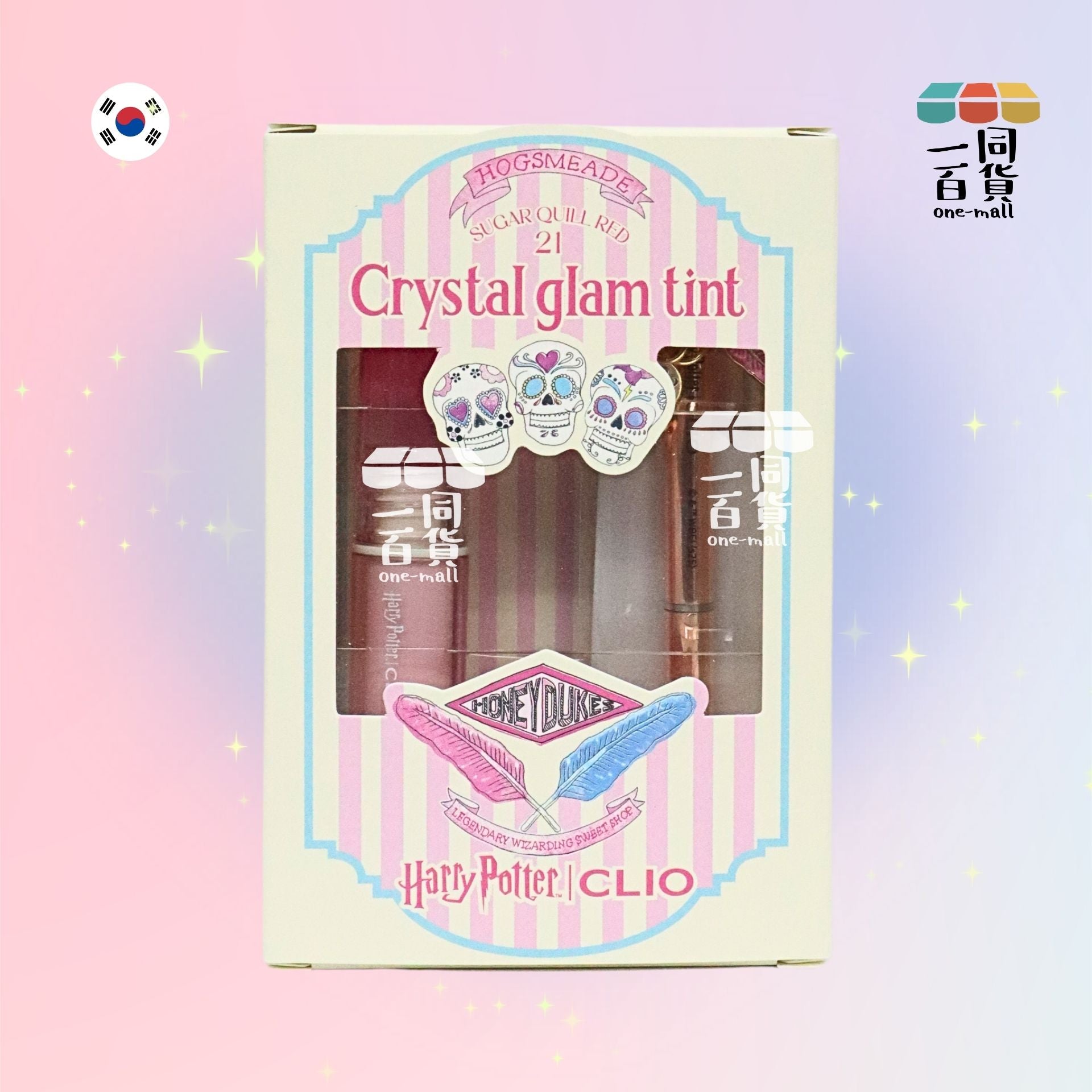 CLIO | [Clio X Harry Potter 限量套裝] 水晶亮澤唇彩 3.4g - 21 Sugar Quill Red (送鎖匙扣＋筆) [(平行進口) C1-1