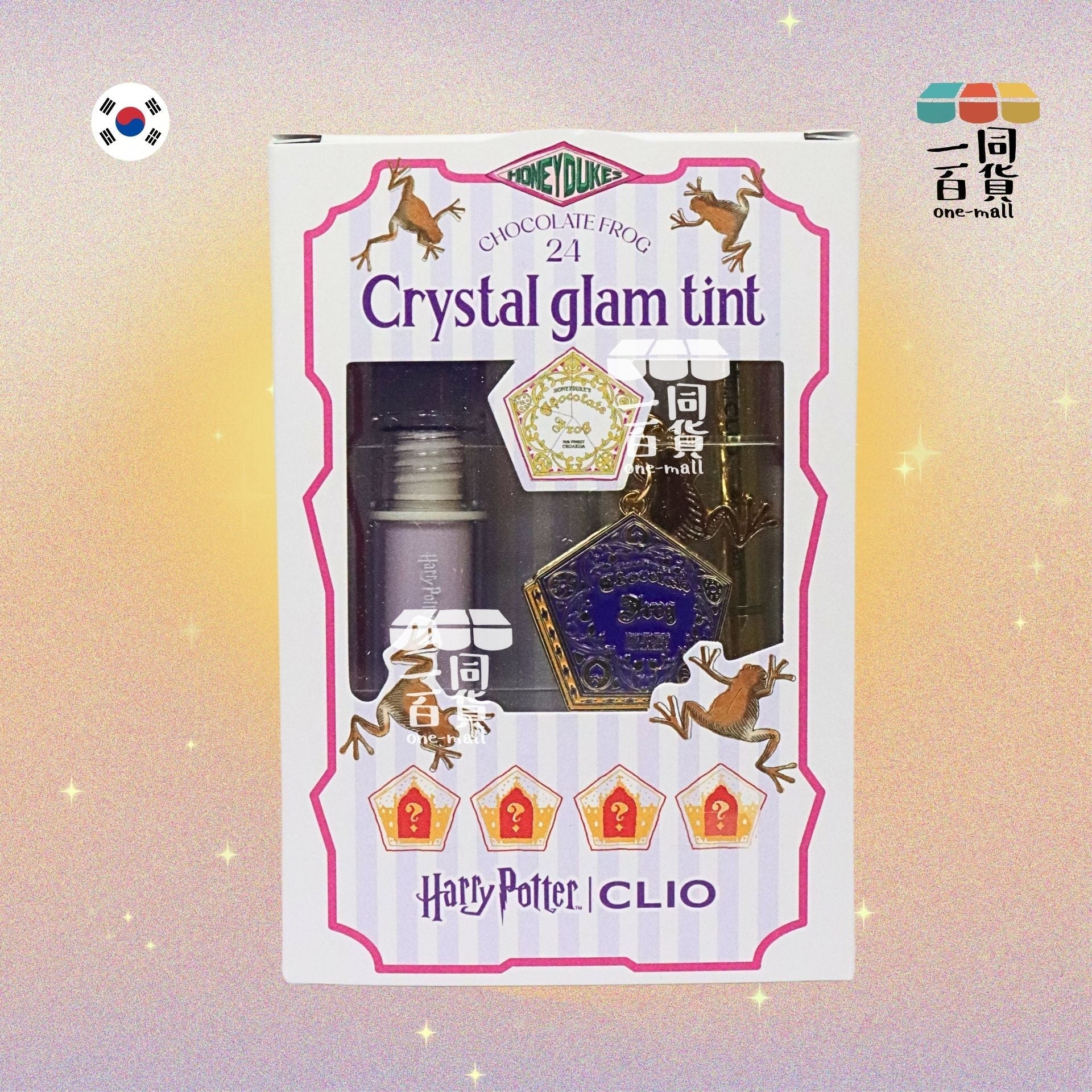 CLIO | [Clio X Harry Potter 限量套裝] 水晶亮澤唇彩 3.4g - 24 Chocolate Frog (平行進口) K2-2