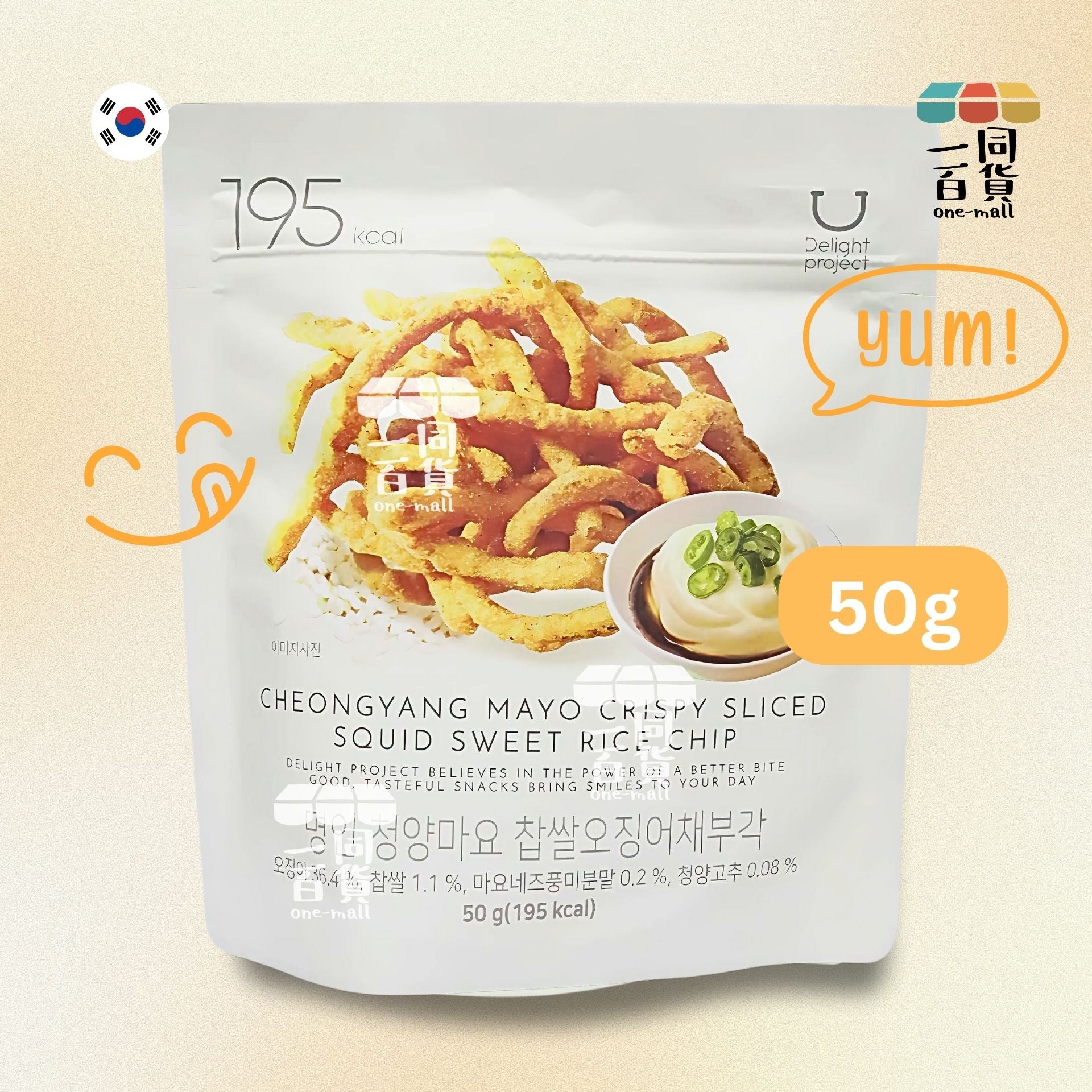 Delight Project | 清陽辣椒蛋黃醬低卡糯米炸魷魚條 50g (平行進口)