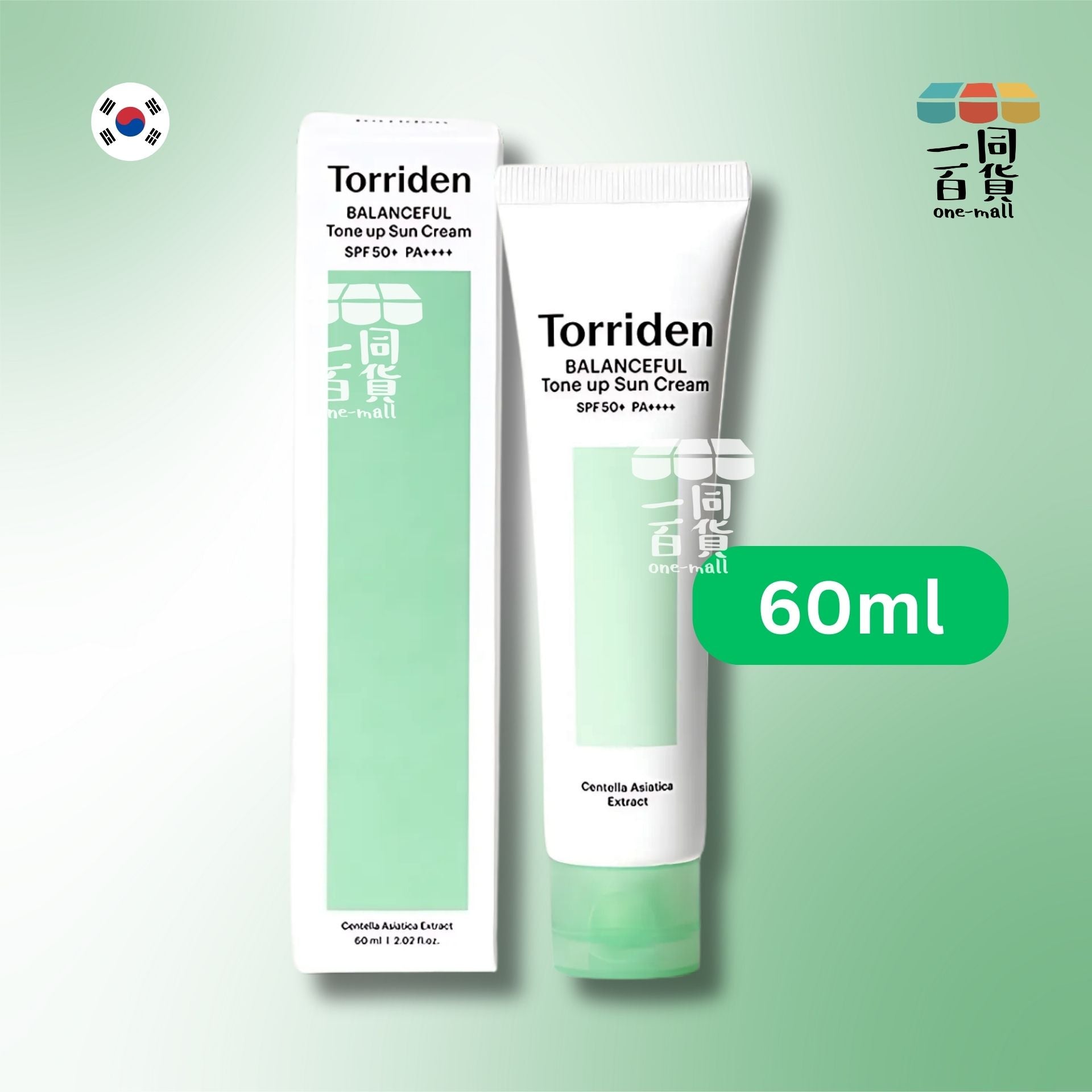 Torriden | BALANCEFUL 積雪草綠色提亮防曬霜(TONE-UP) SPF50+ PA++++ 60ml [綠盒](平行進口) K3-5