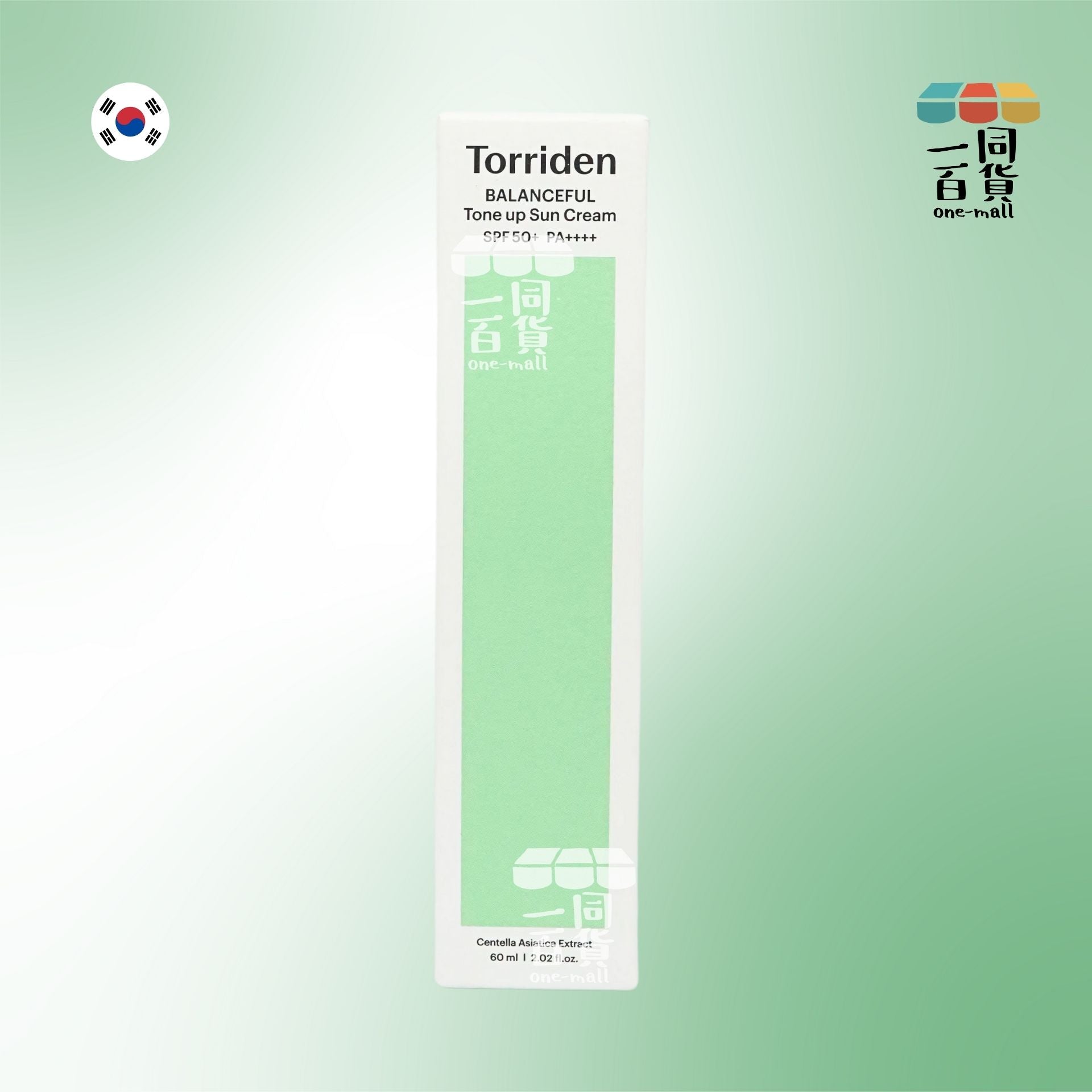 Torriden | BALANCEFUL 積雪草綠色提亮防曬霜(TONE-UP) SPF50+ PA++++ 60ml [綠盒](平行進口) K3-5