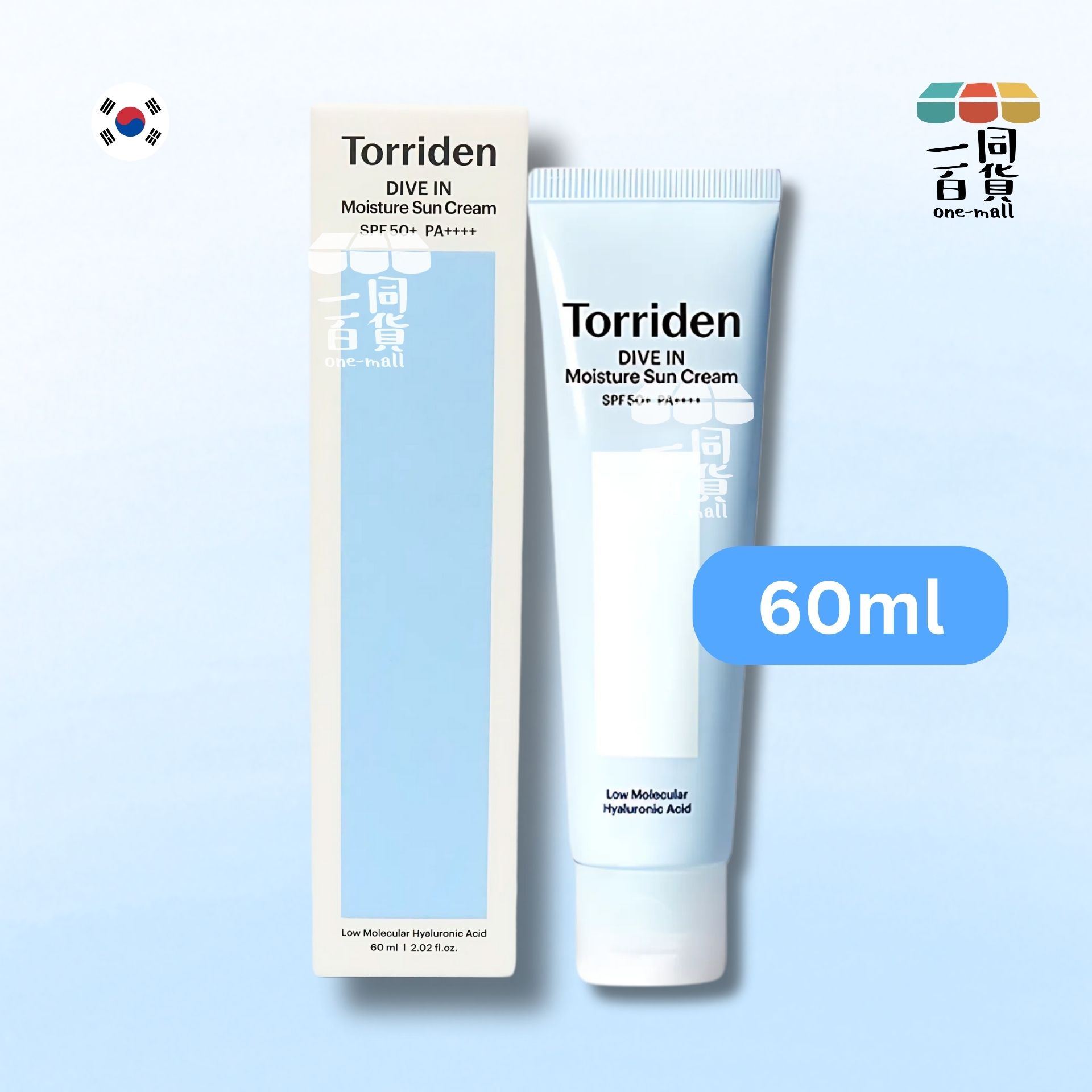 Torriden | DIVE-IN 玻尿酸水潤持久防曬霜 SPF50+ PA++++ 60ml (平行進口) B321