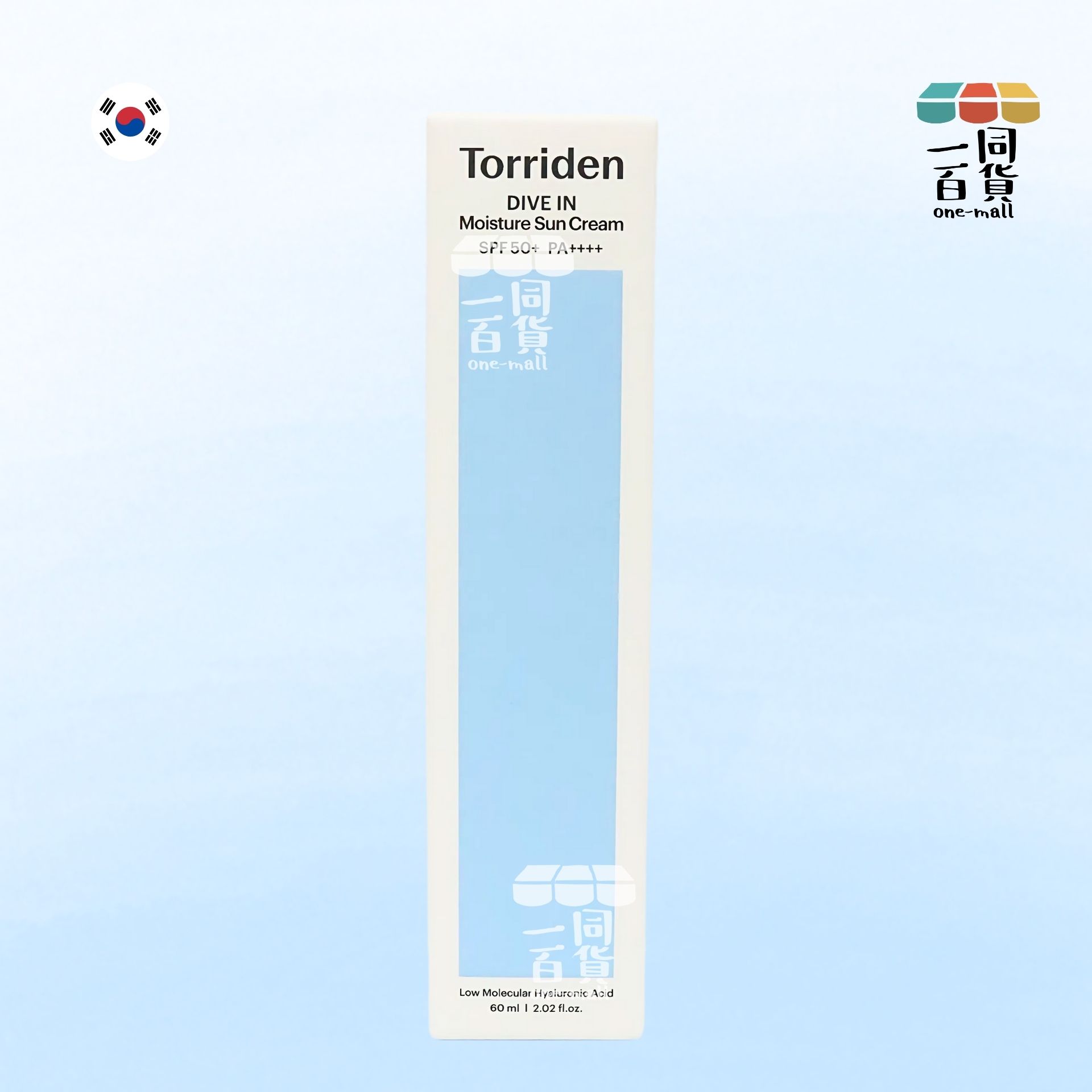 Torriden | DIVE-IN 玻尿酸水潤持久防曬霜 SPF50+ PA++++ 60ml (平行進口) B321