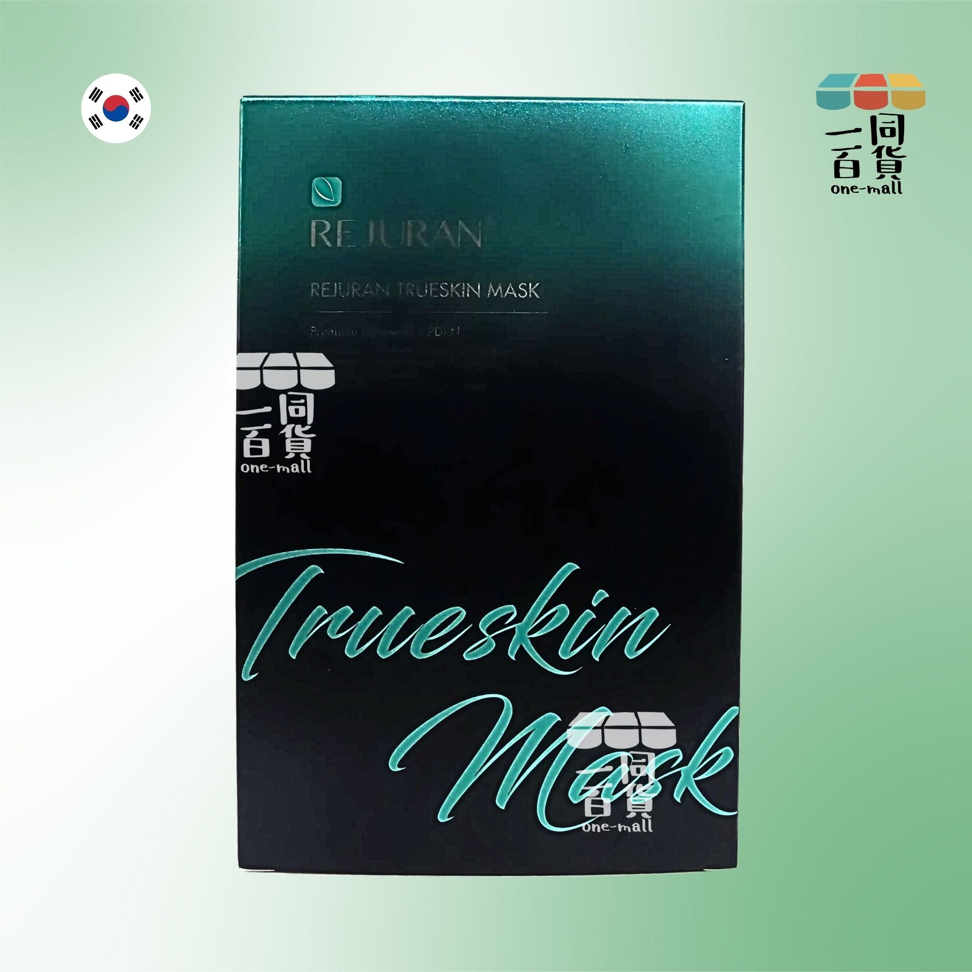 REJURAN Healer | [5片] 小黑盒修復煥顏面膜 5片 黑盒水光針同款面膜 (平行進口) K4-2