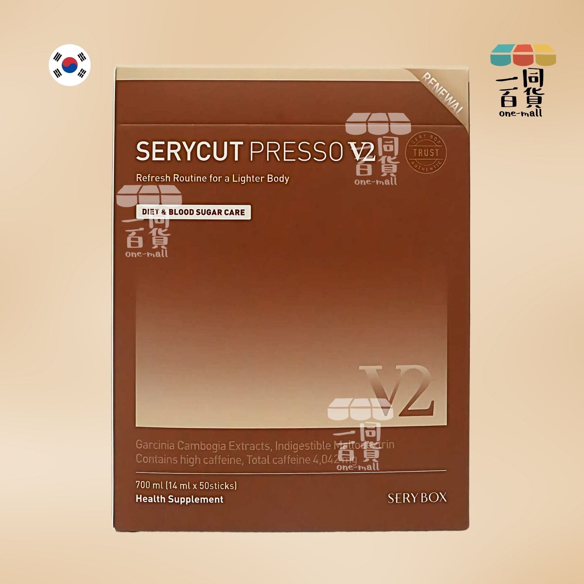 Sery Box | SERYCUT藤黃果減脂咖啡V2 (50包裝) [啡] (平行進口) A3-1