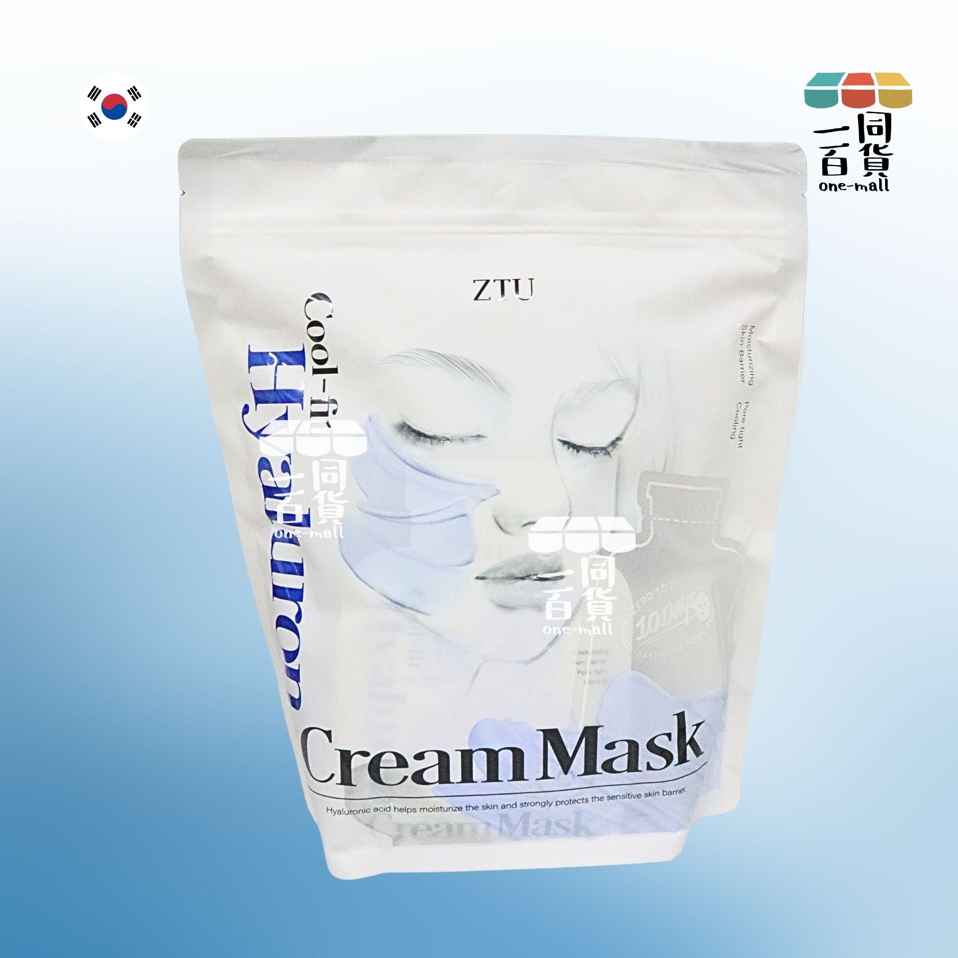 ZTU | Cool-fit Hyaluron Cream Mask 冰淇軟膜 10ea (無勺&無碗)(平行進口) M1-6