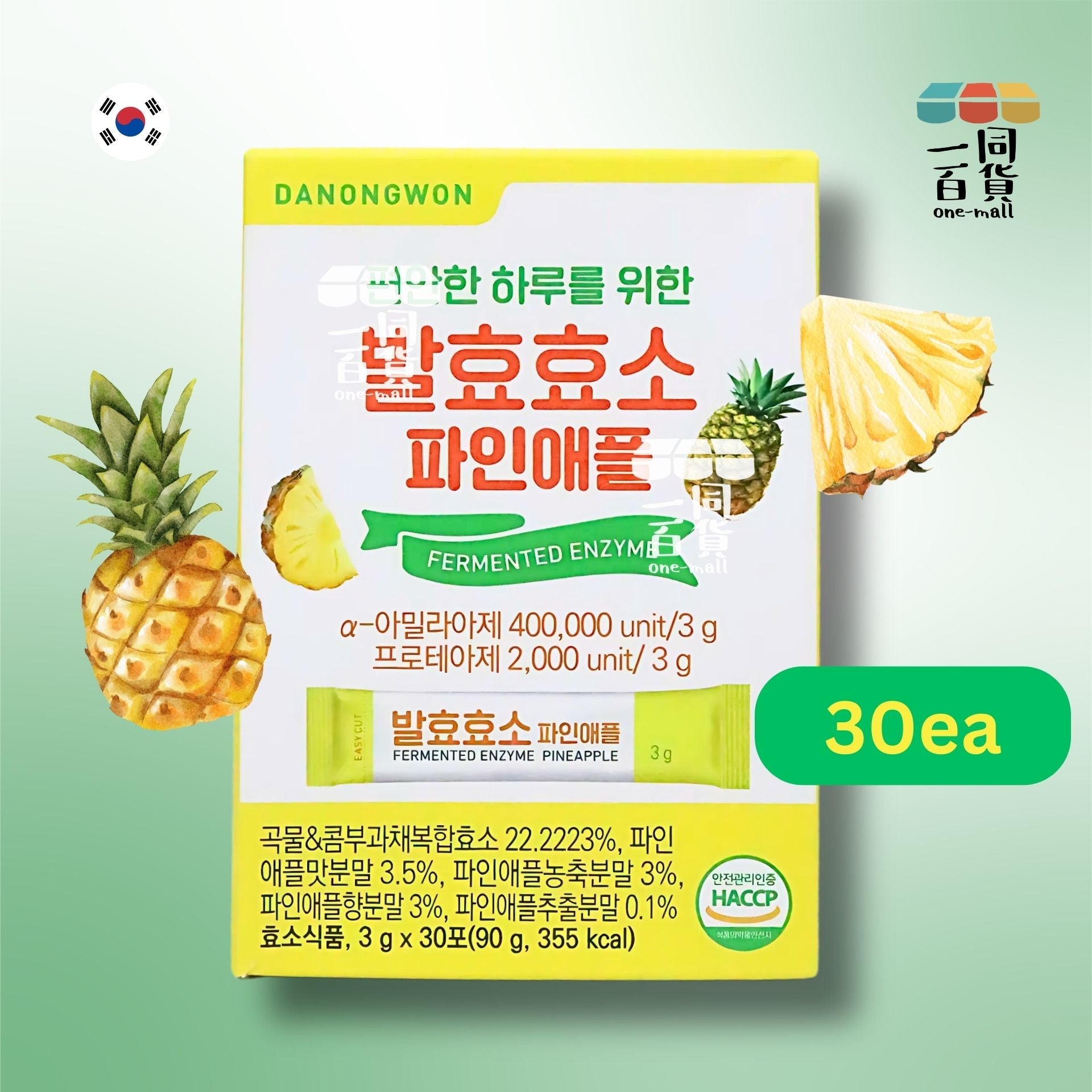 DANONGWON | Fermented Enzyme 菠蘿味酵素康普茶 30ea (平行進口) H1-2