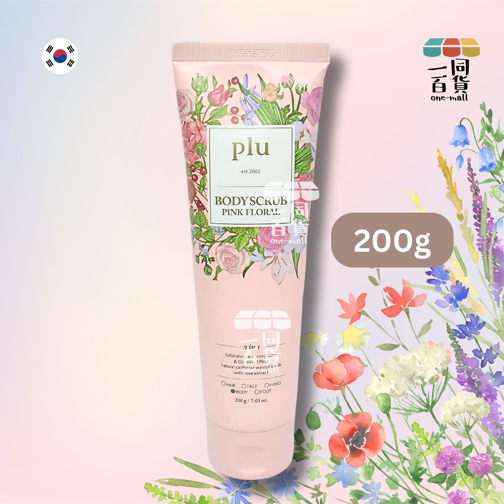 plu | Plu 身體磨砂膏粉色花香 200g [無盒][粉紅](平行進口) A326