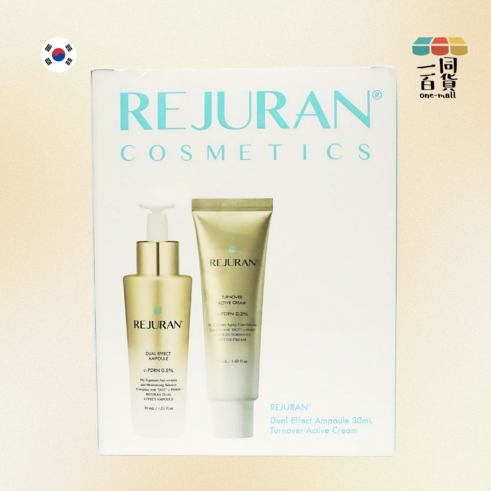 REJURAN Healer | 緊緻保濕雙效安瓶 30ml + 活力緊緻面霜(金裝回春霜) 50ml [包裝隨機](平行進口) G3-4