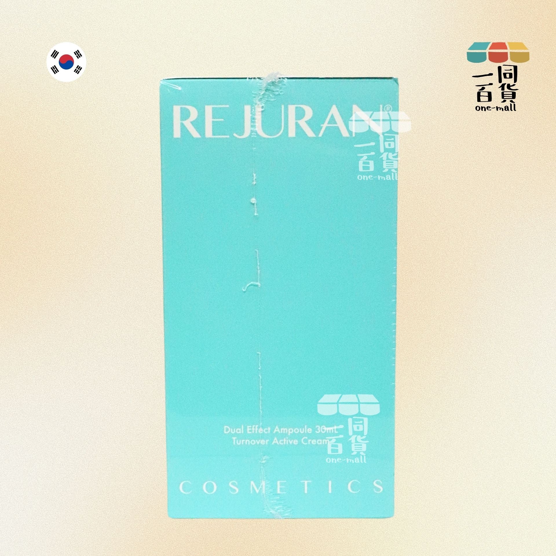 REJURAN Healer | 緊緻保濕雙效安瓶 30ml + 活力緊緻面霜(金裝回春霜) 50ml [包裝隨機](平行進口) G3-4