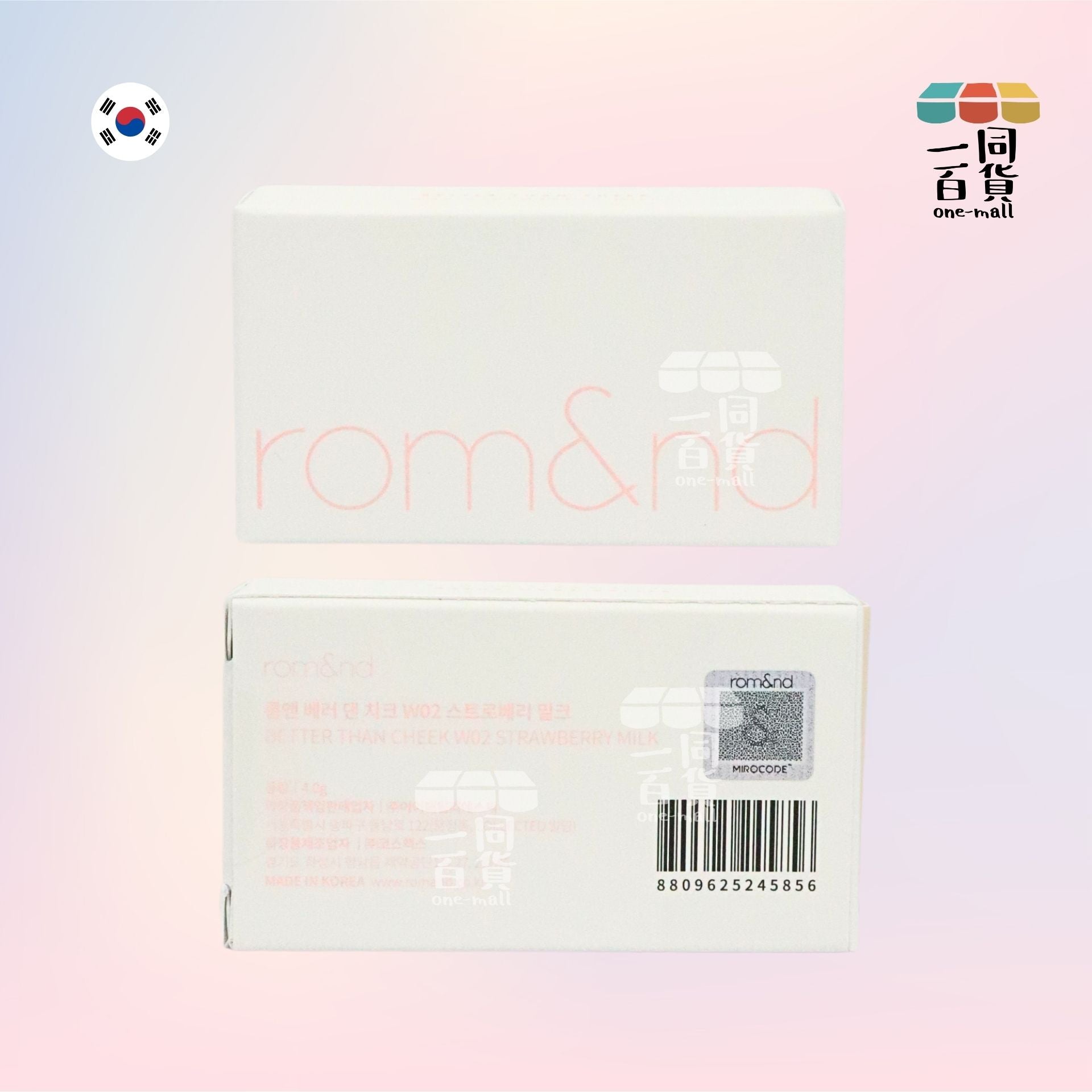 Rom&nd | Romand 胭脂 - 勝過臉頰腮紅 W02 Strawberry Milk 4g (平行進口) A3-1