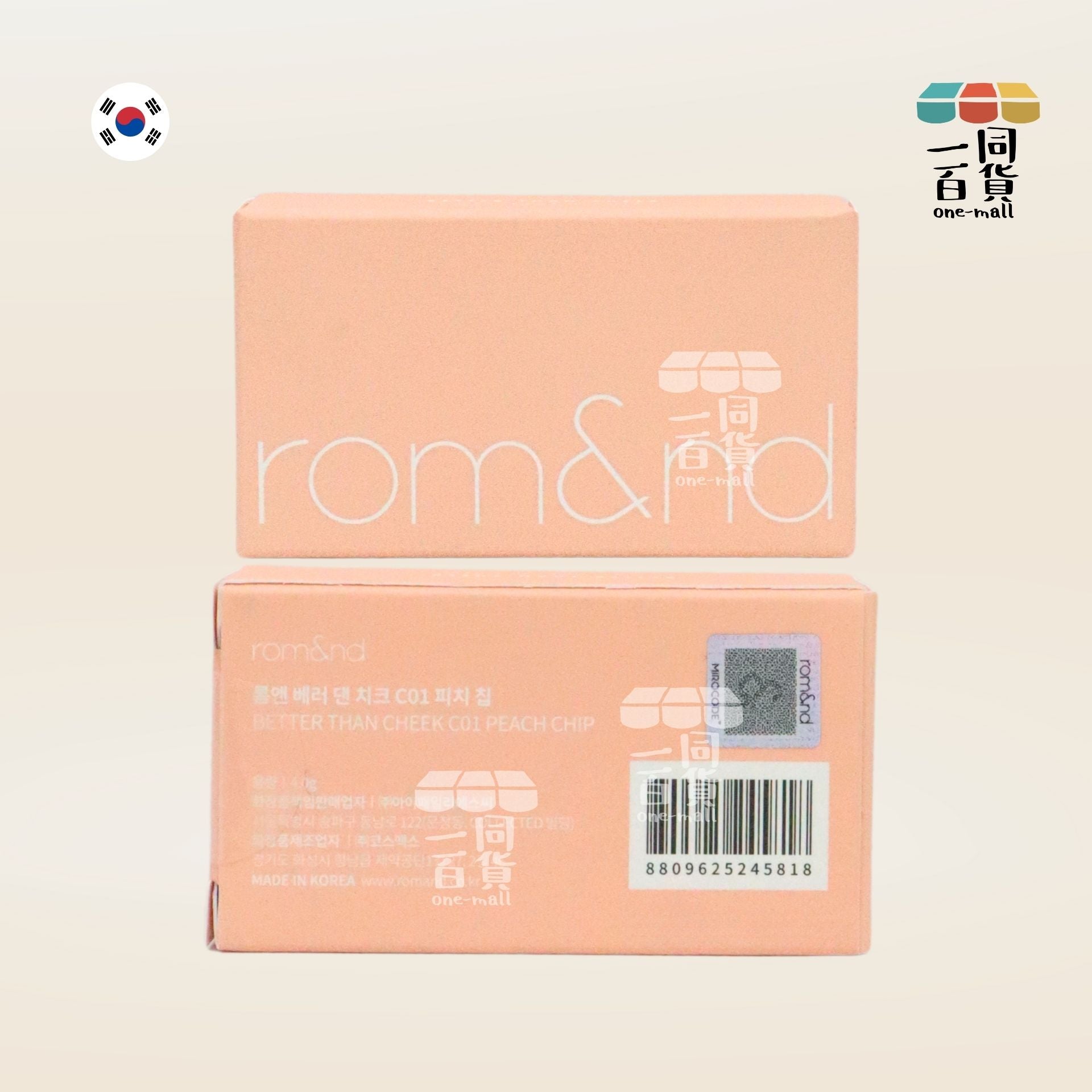 Rom&nd | Romand 胭脂 - 勝過臉頰腮紅 C01 Peach Chip 4g (平行進口) A132