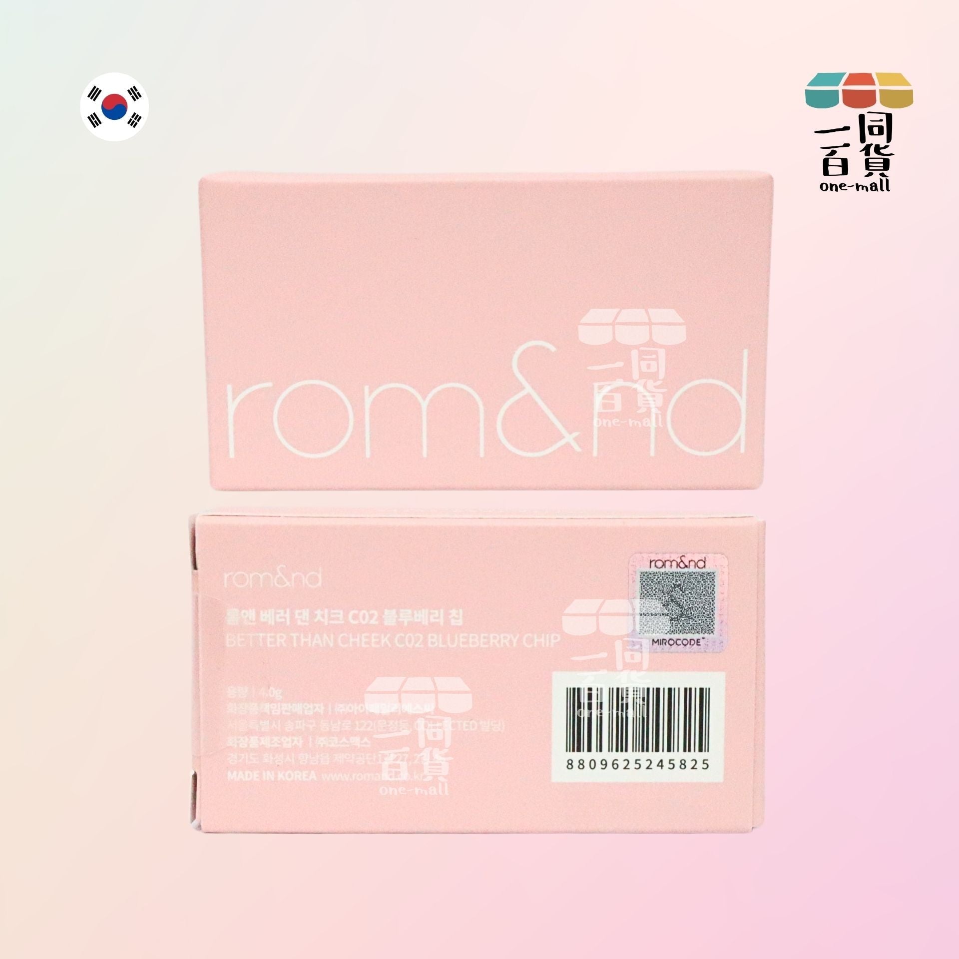 Rom&nd | Romand 胭脂 - 勝過臉頰腮紅 C02 Blueberry Chip 4g (平行進口) A3-1