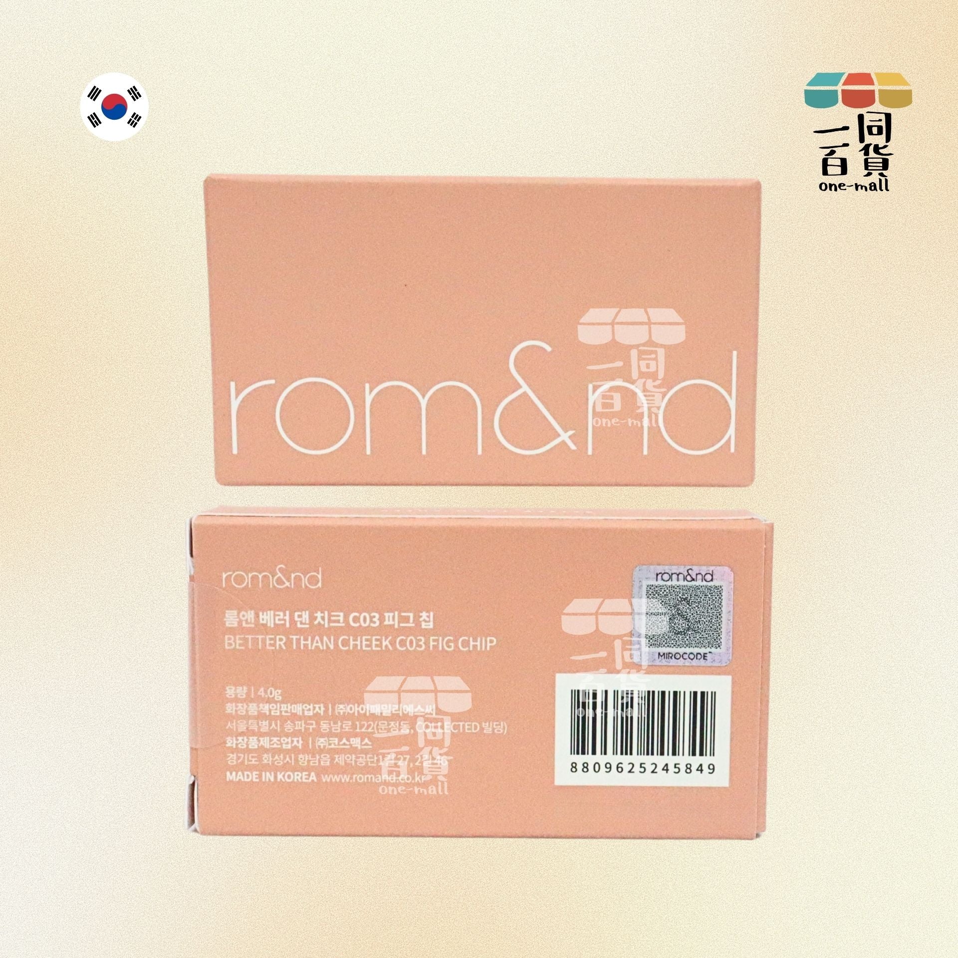 Rom&nd | Romand 胭脂 - 勝過臉頰腮紅 C03 Fig Chip 4g (平行進口) A3-1
