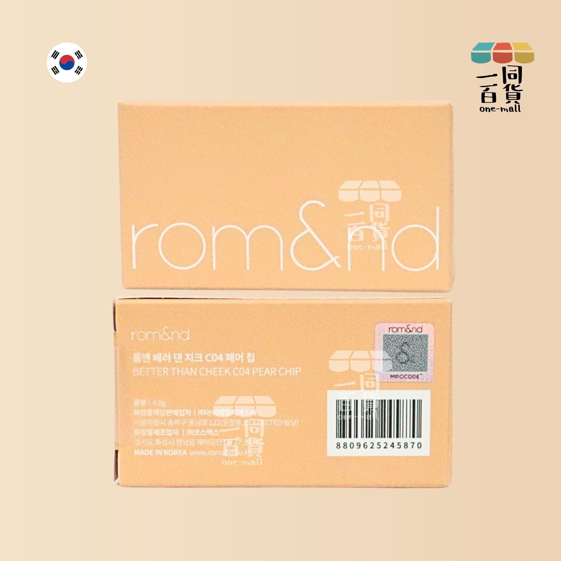 Rom&nd | Romand 胭脂 - 勝過臉頰腮紅 C04 Pear Chip 4g (平行進口) A3-1