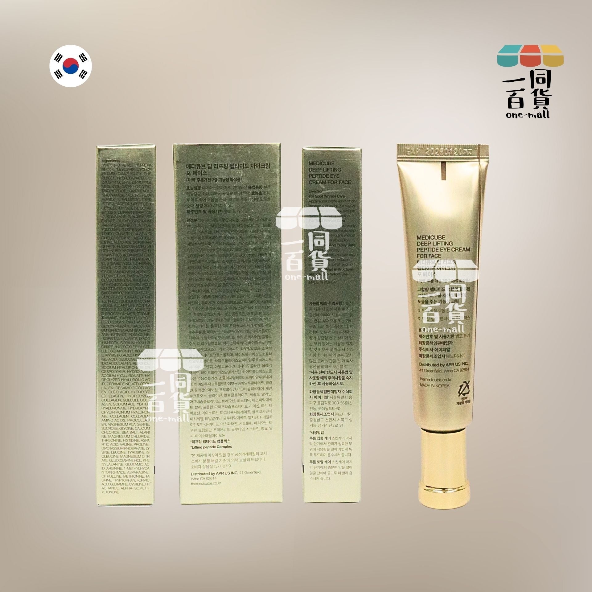Medicube | DEEP緊緻胜肽眼霜 (可全臉使用) 30ml [金盒](平行進口) B632