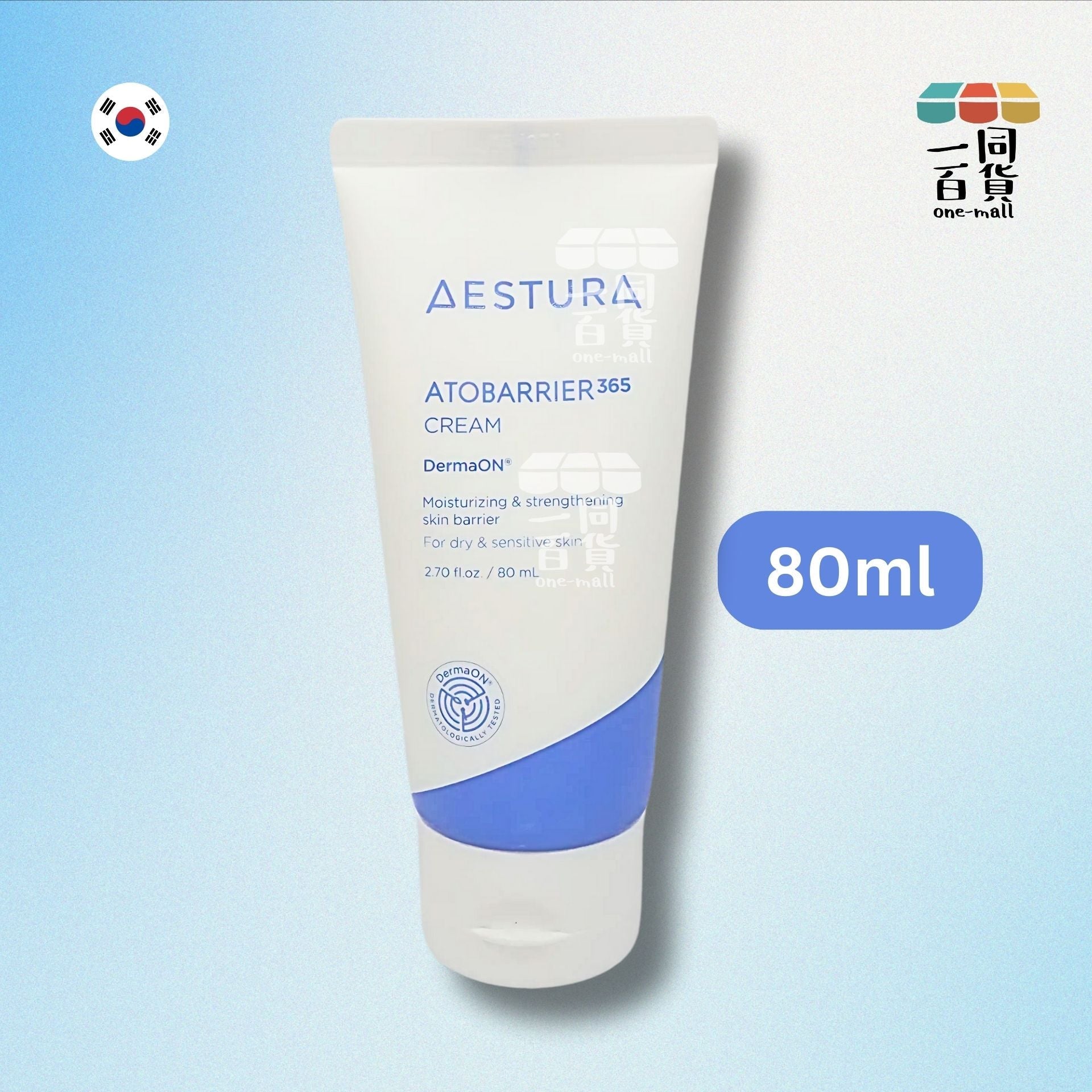 AESTURA | Atobarrier 365 舒緩柔護保濕面霜 80ml [無盒](平行進口) E1-4