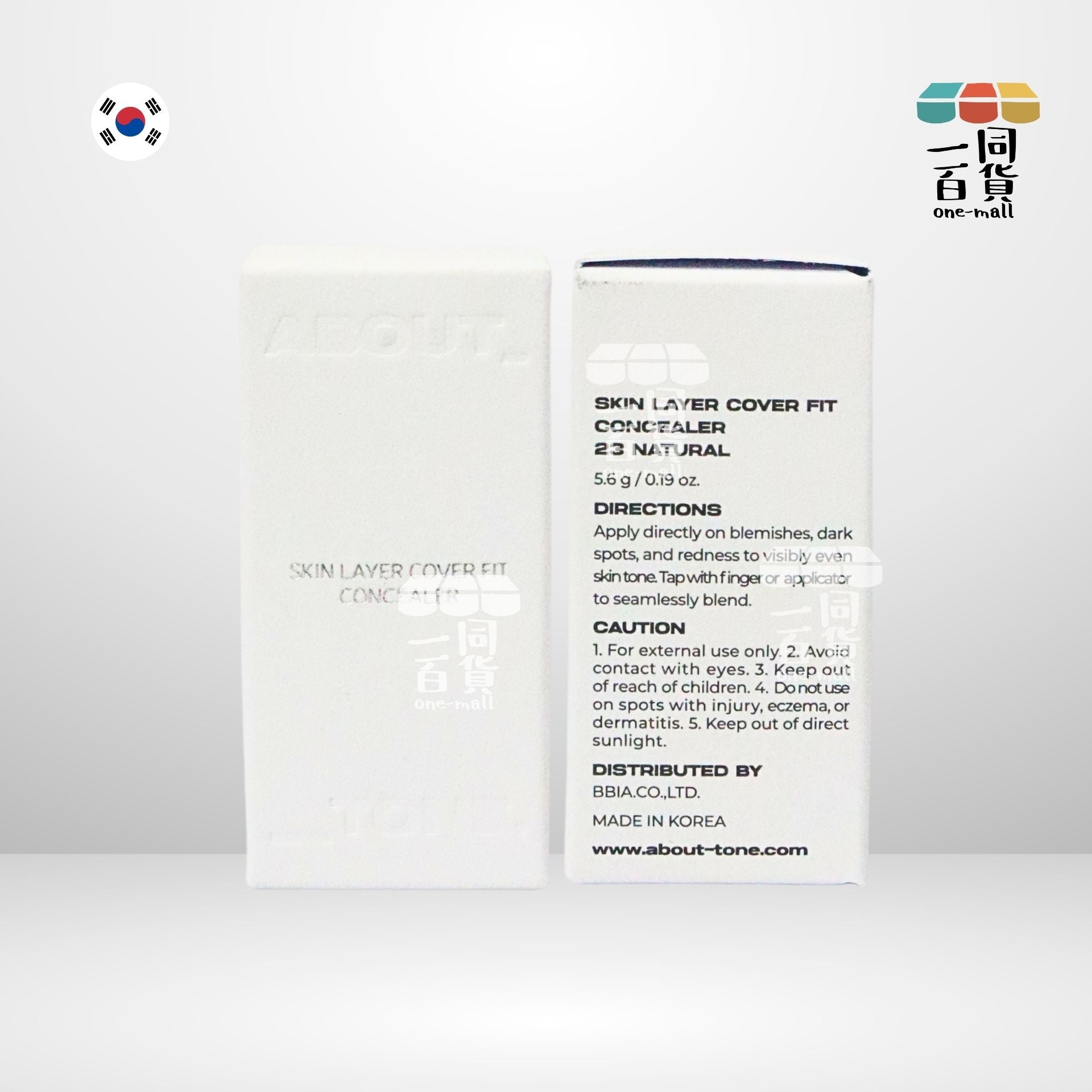 ABOUT__TONE. | 24小時超貼服高遮瑕舒適遮瑕膏 5.6g - 23 Natural (平行進口) D242