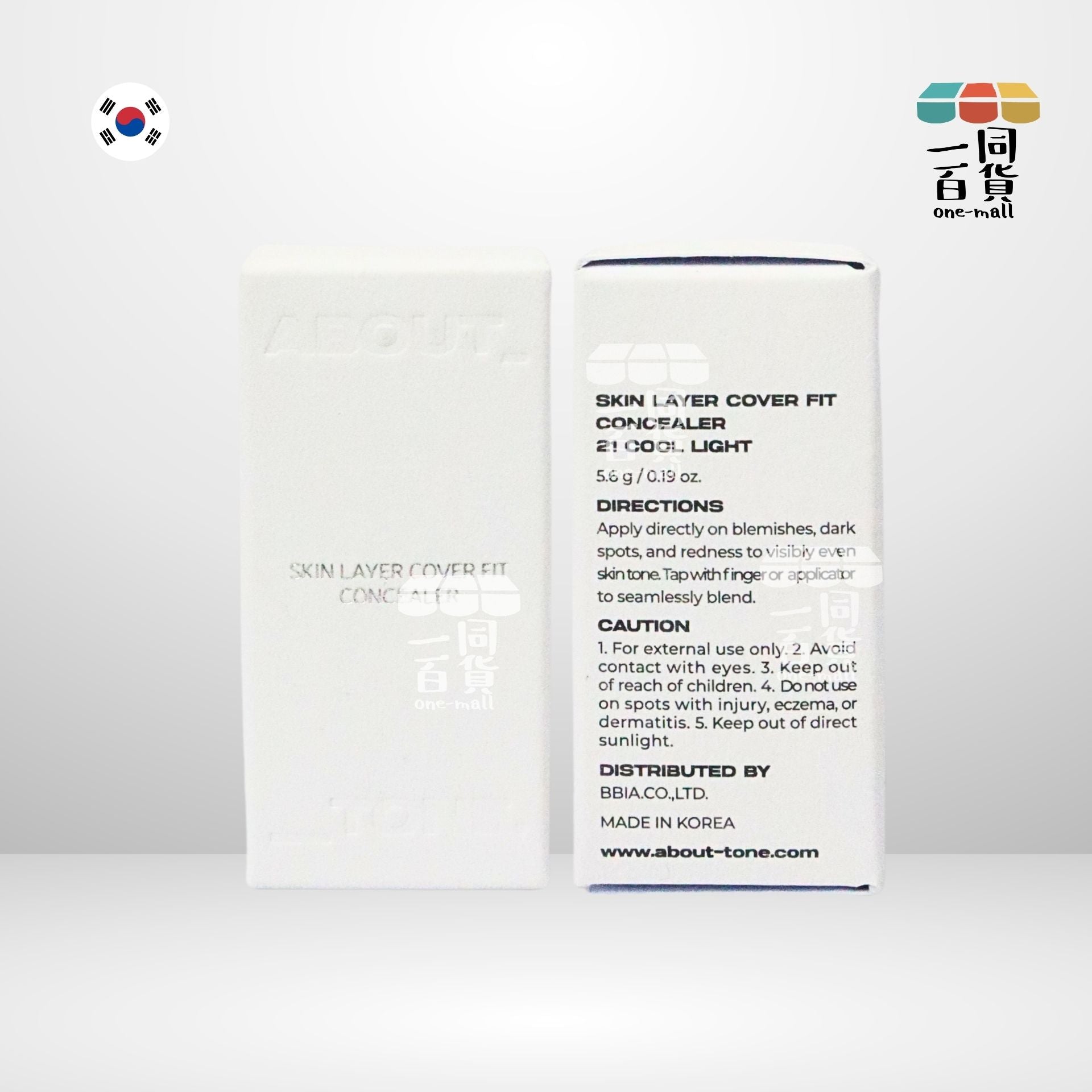 ABOUT__TONE. | 24小時超貼服高遮瑕舒適遮瑕膏 5.6g - 21 Cool Light (平行進口) E2-3