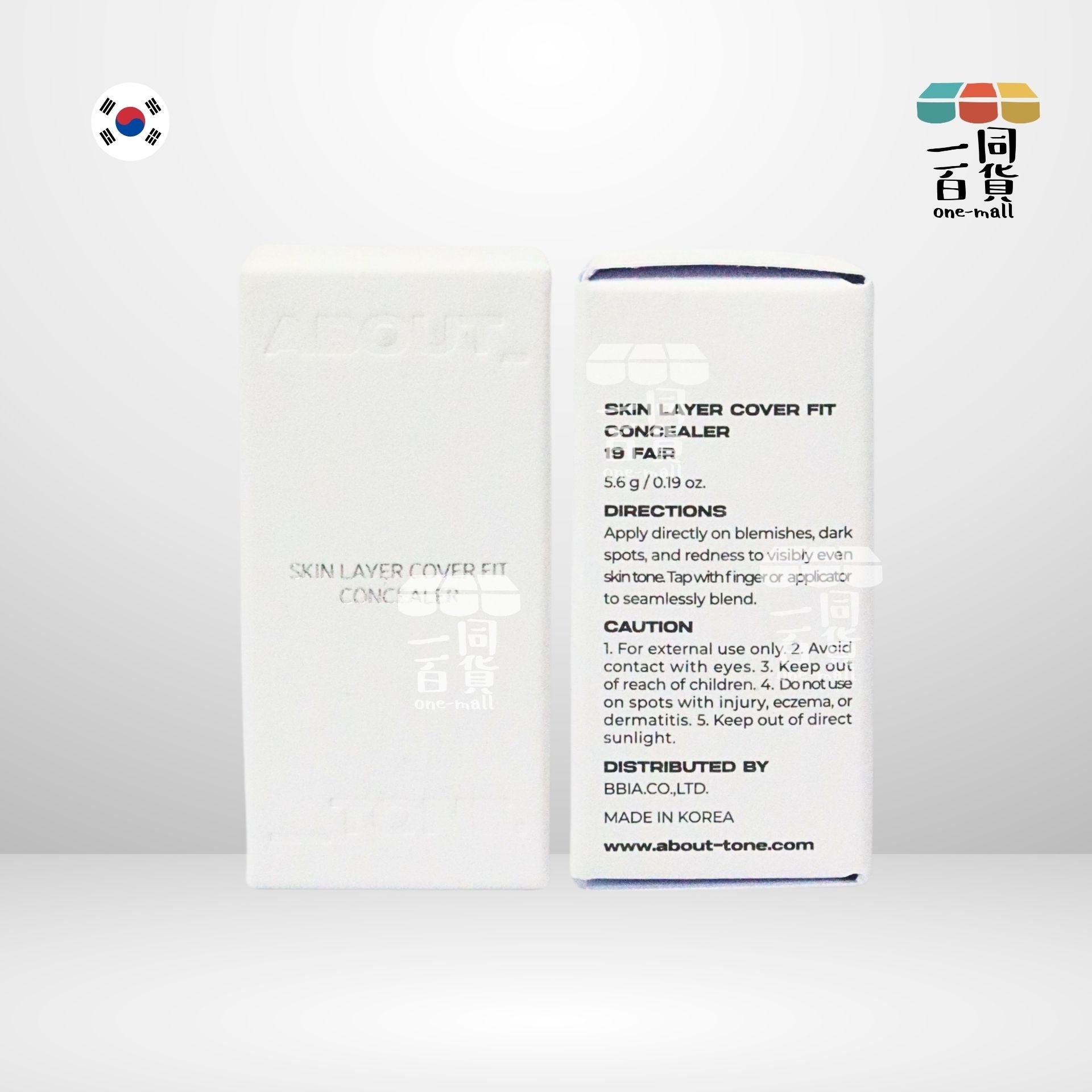 ABOUT__TONE. | 24小時超貼服高遮瑕舒適遮瑕膏 5.6g - 19 Fair (平行進口) D123