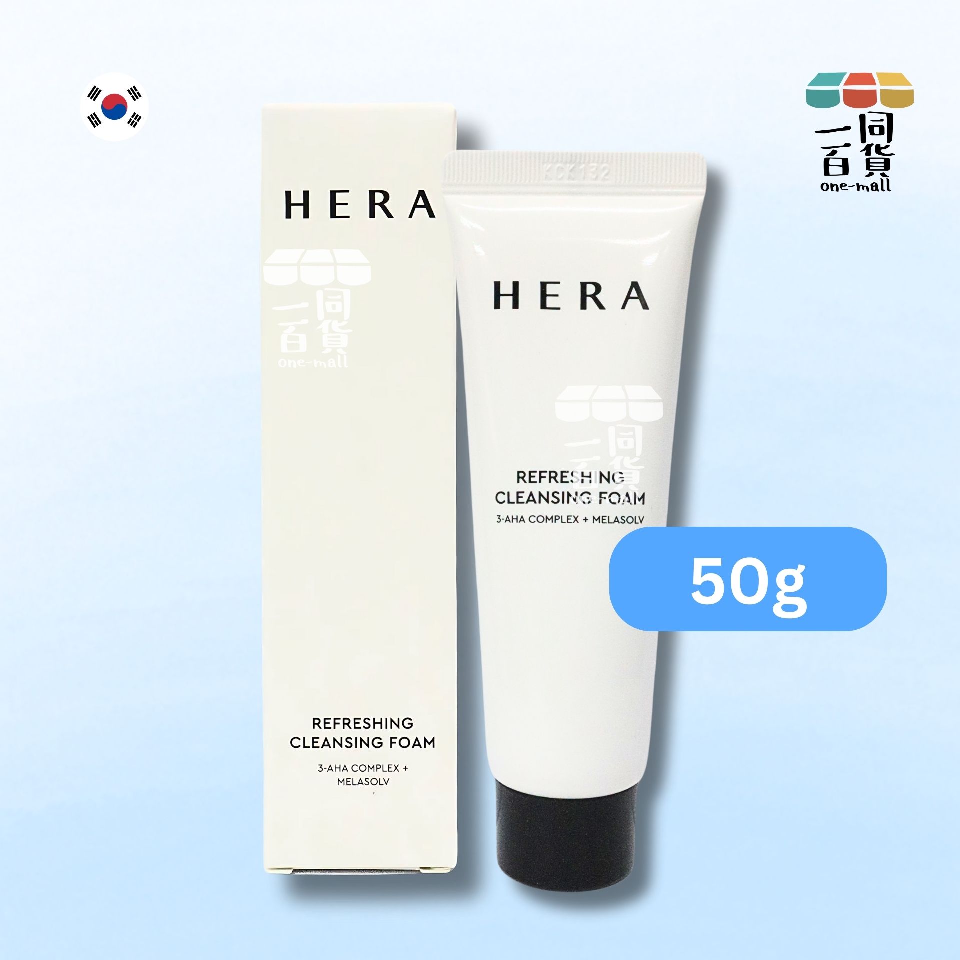 Hera | 深層潔面泡沫 50g (平行進口) G1-3