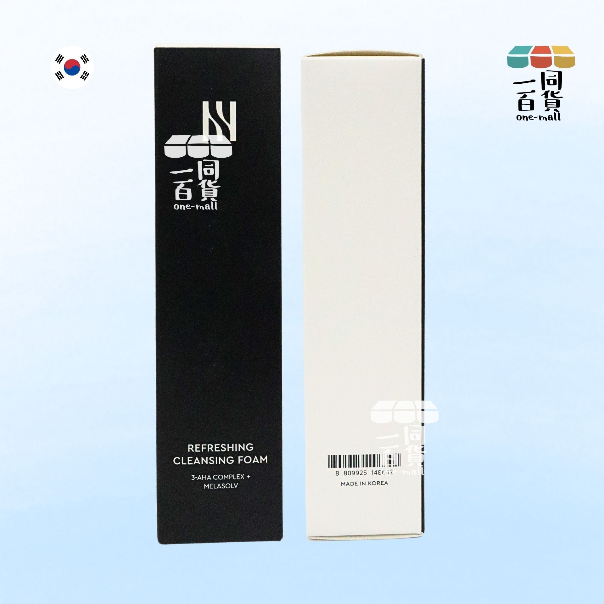 Hera | 深層潔面泡沫 50g (平行進口) G1-3
