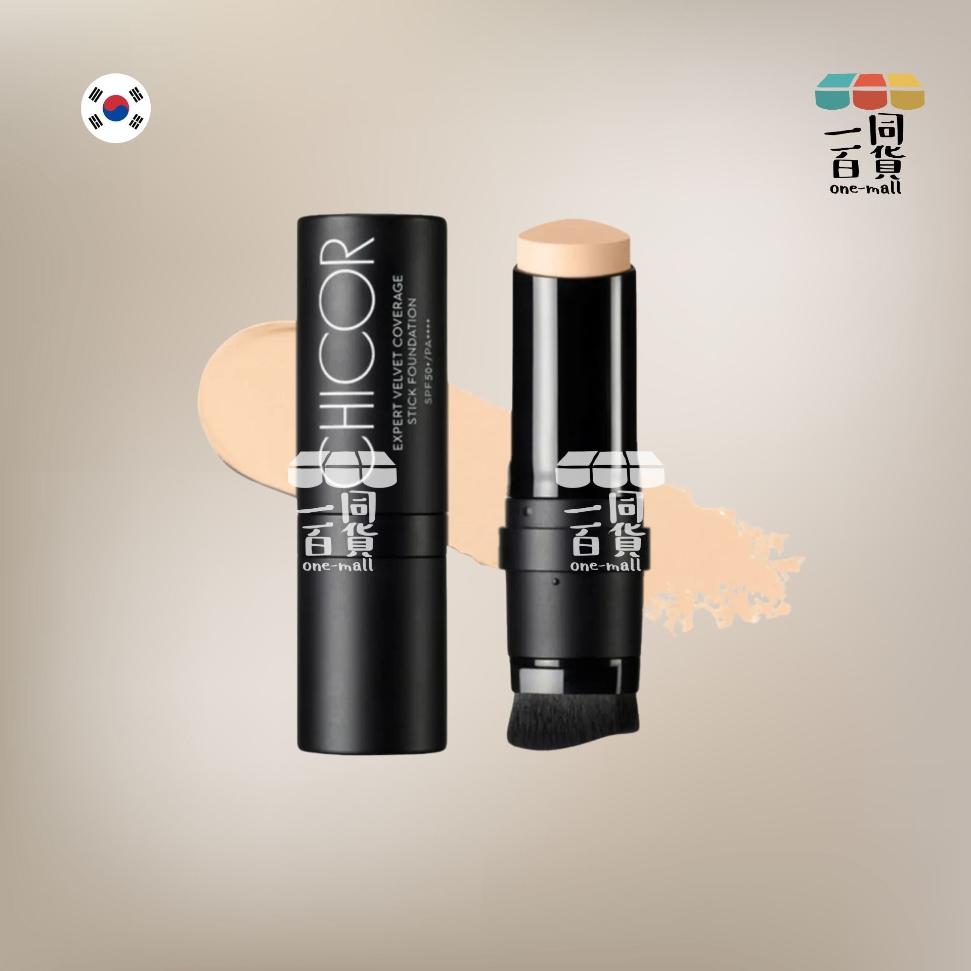 CHICOR | 絲絨濾鏡粉底棒 18g Light Beige (平行進口) H2-1