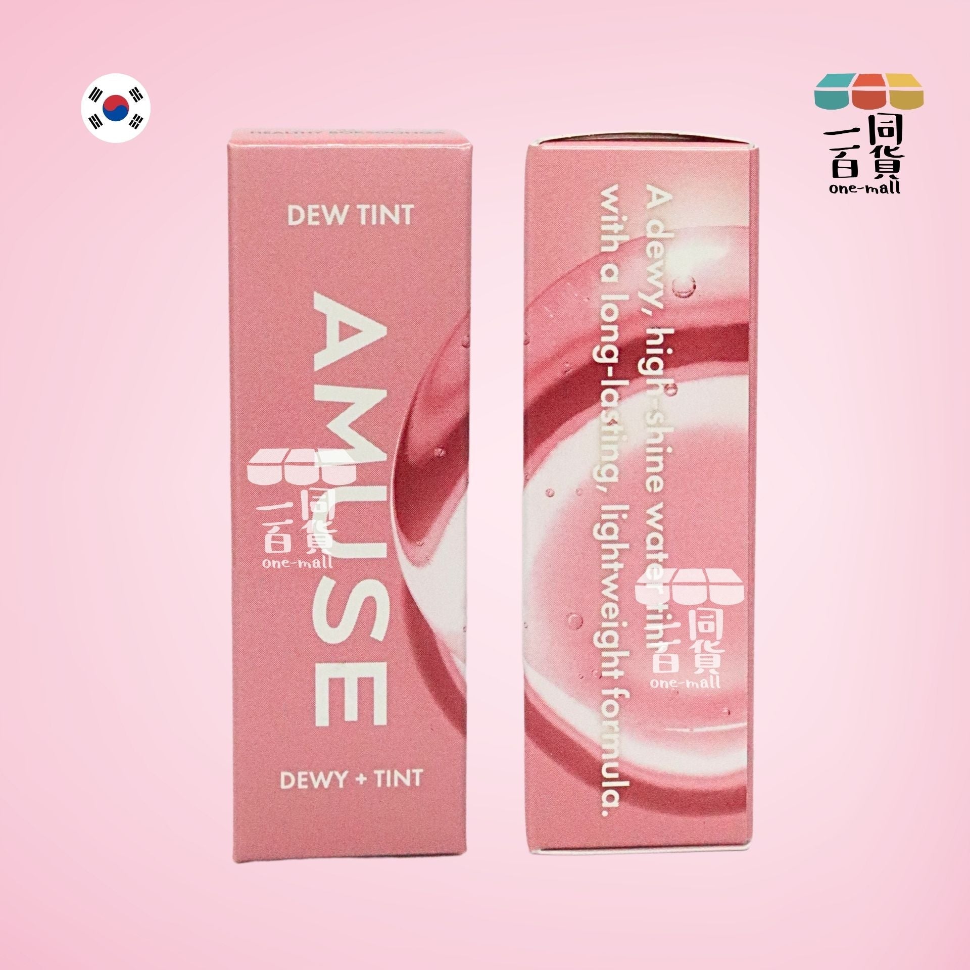 AMUSE | Amuse 水漾花瓣唇釉 #03 Healthy Boksoonga 4g(平行進口) H1-5