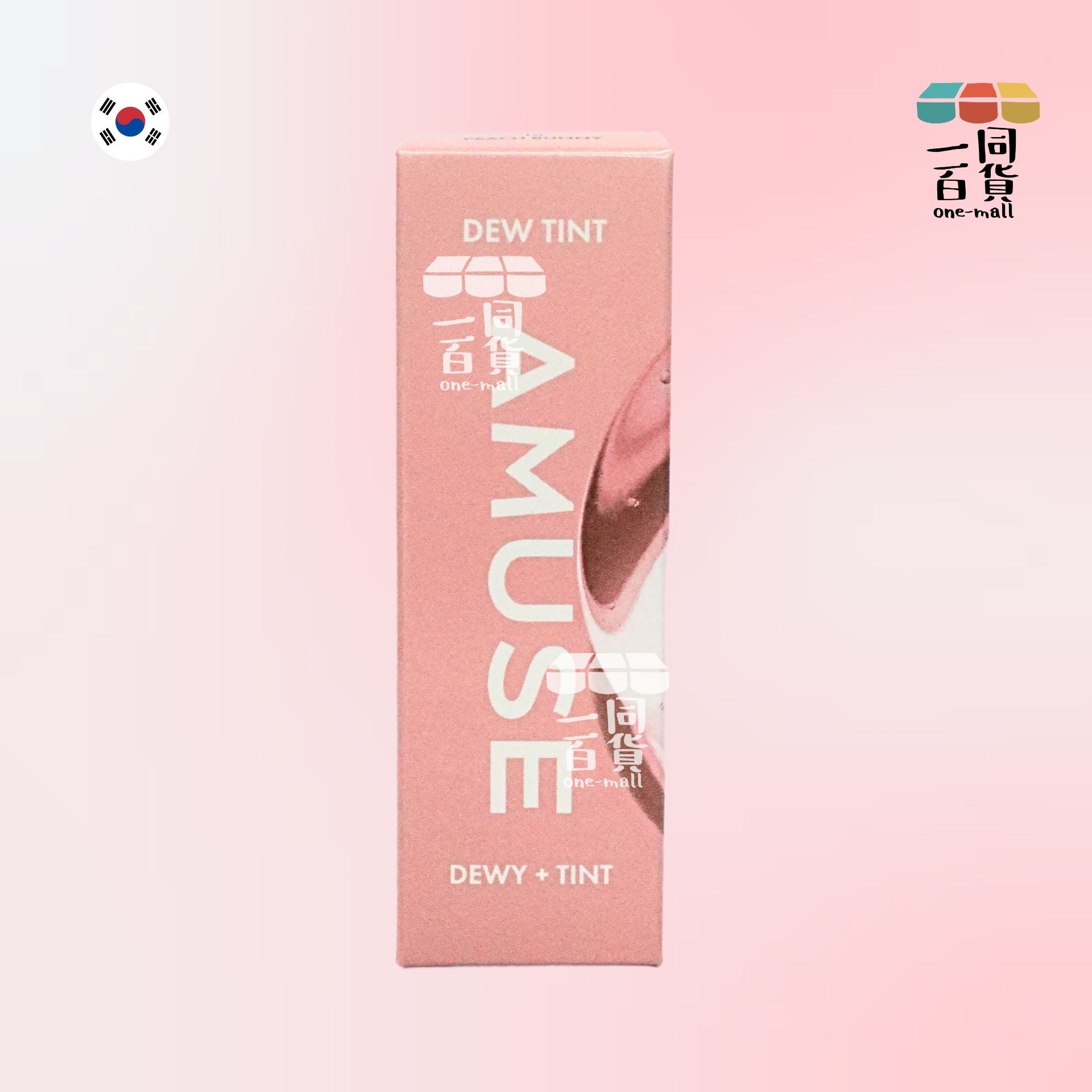 AMUSE | Amuse 水漾花瓣唇釉 #10 Peach Bunny 4g(平行進口) H1-5