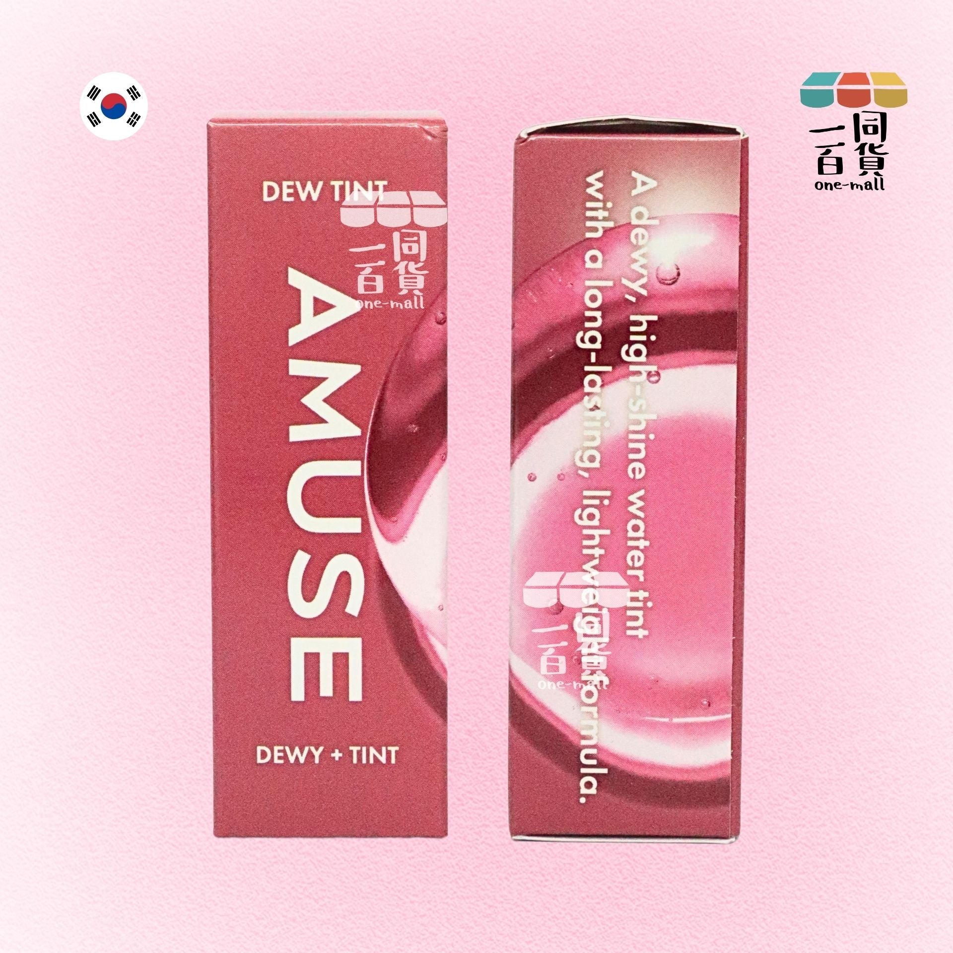 AMUSE | Amuse 水漾花瓣唇釉 #12 Sunday 紅糖野莓 4g (平行進口) H1-5