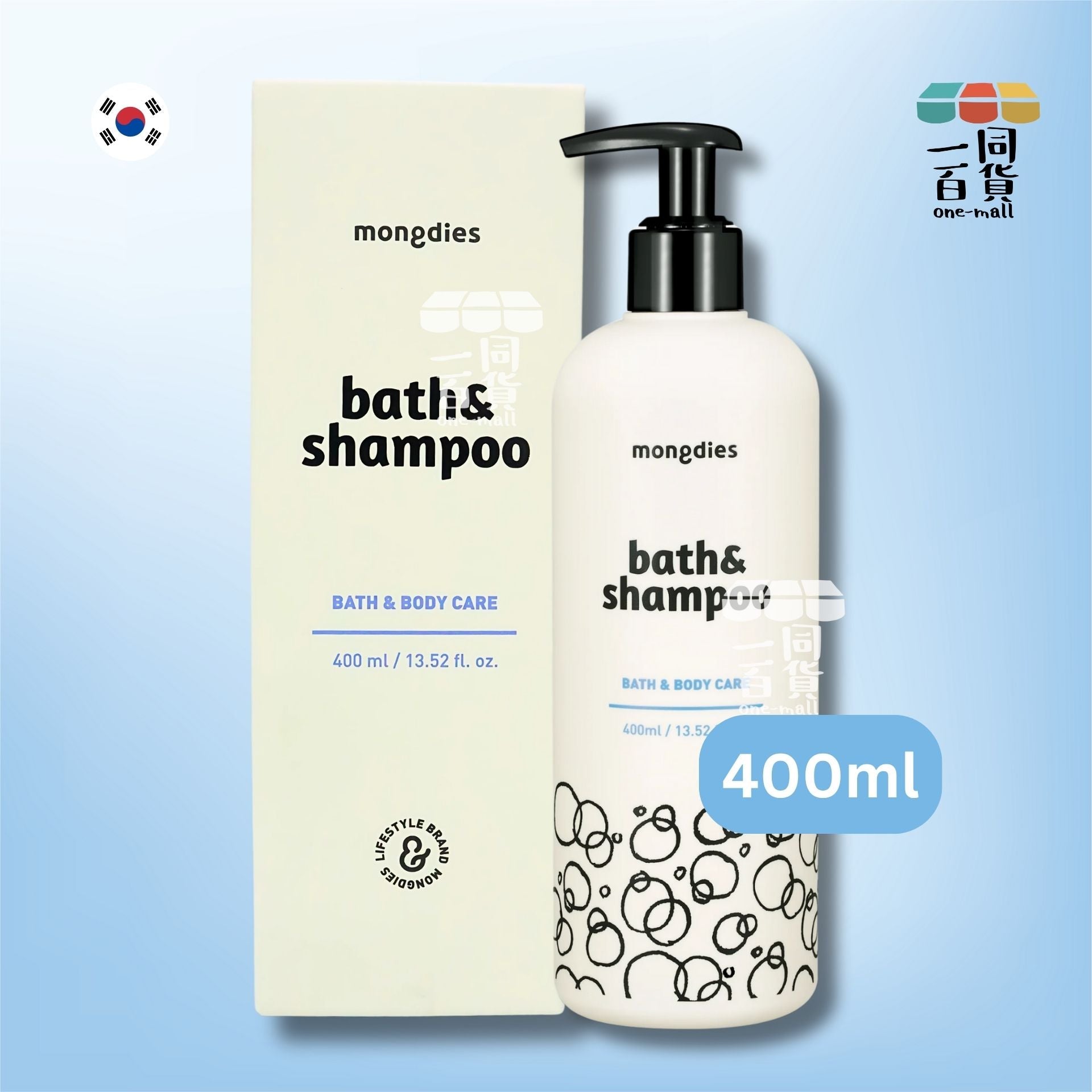 mongdies | 神經醯胺寶寶2in1洗髮沐浴露 400ml (平行進口) A841