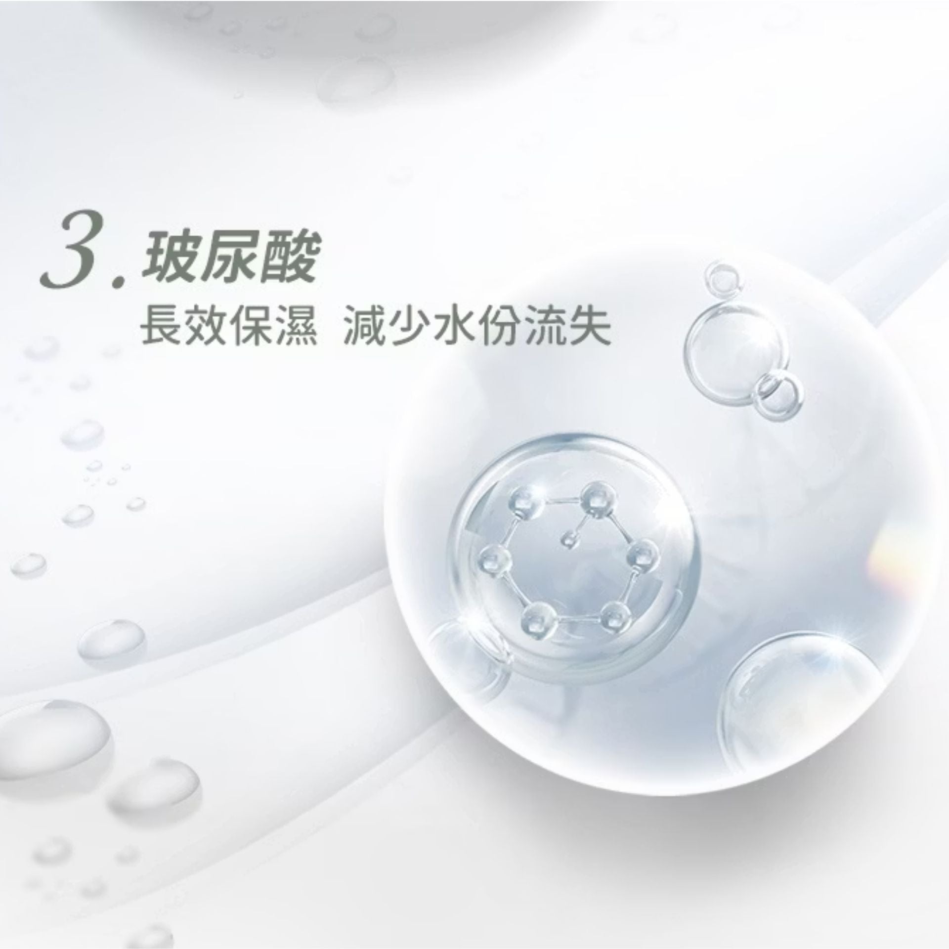 nac nac | nac nac - 草本舒緩精華筆 - 9ml (平行進口) H-L