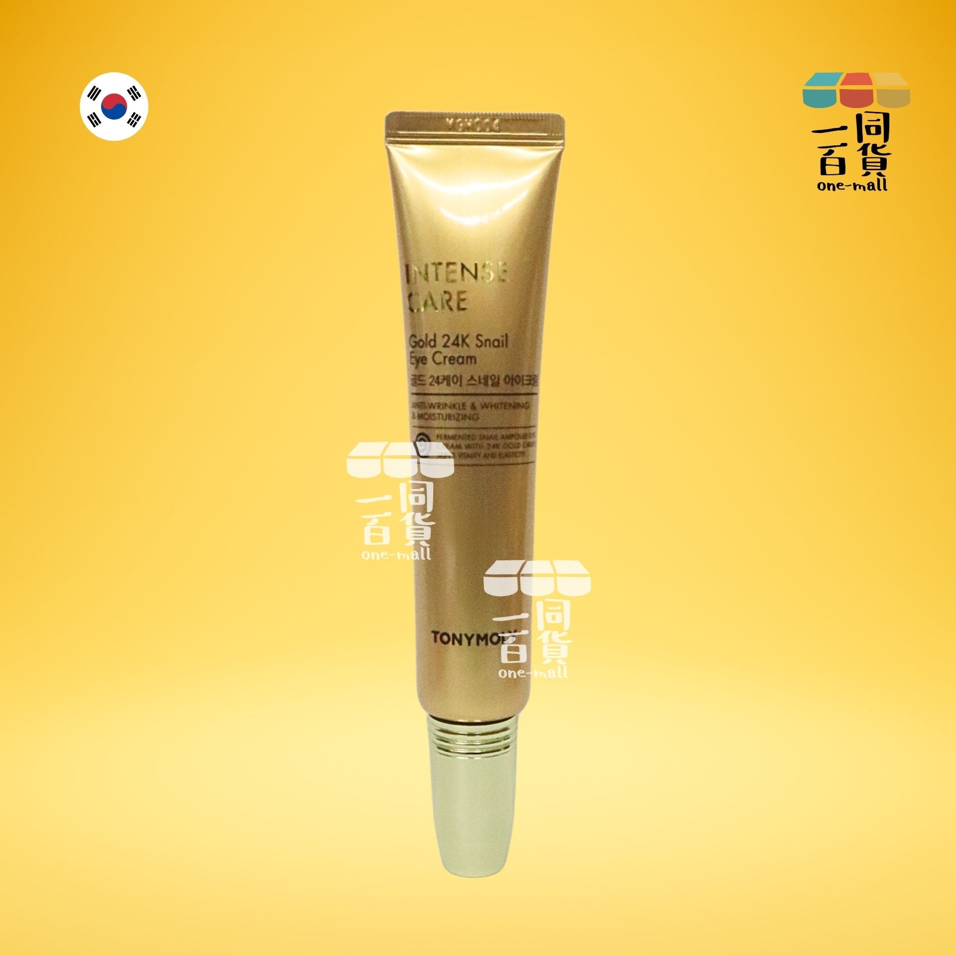 TONYMOLY | 蝸牛全效修護24K純金眼霜 30ml (平行進口) D431