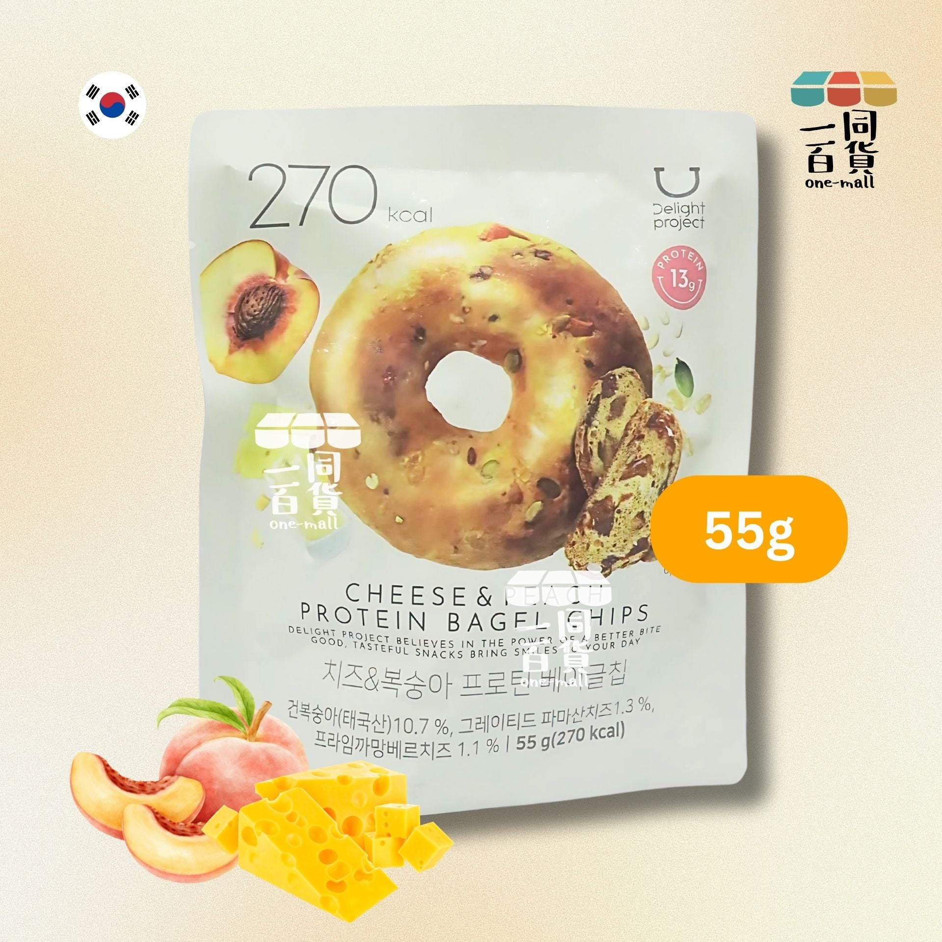 Delight Project | 低熱量高蛋白貝果脆片 55g - 芝士 & 桃味 (平行進口) A3-3